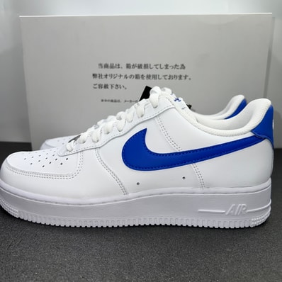 Nike Air Force 1 Low "Hyper Royal"