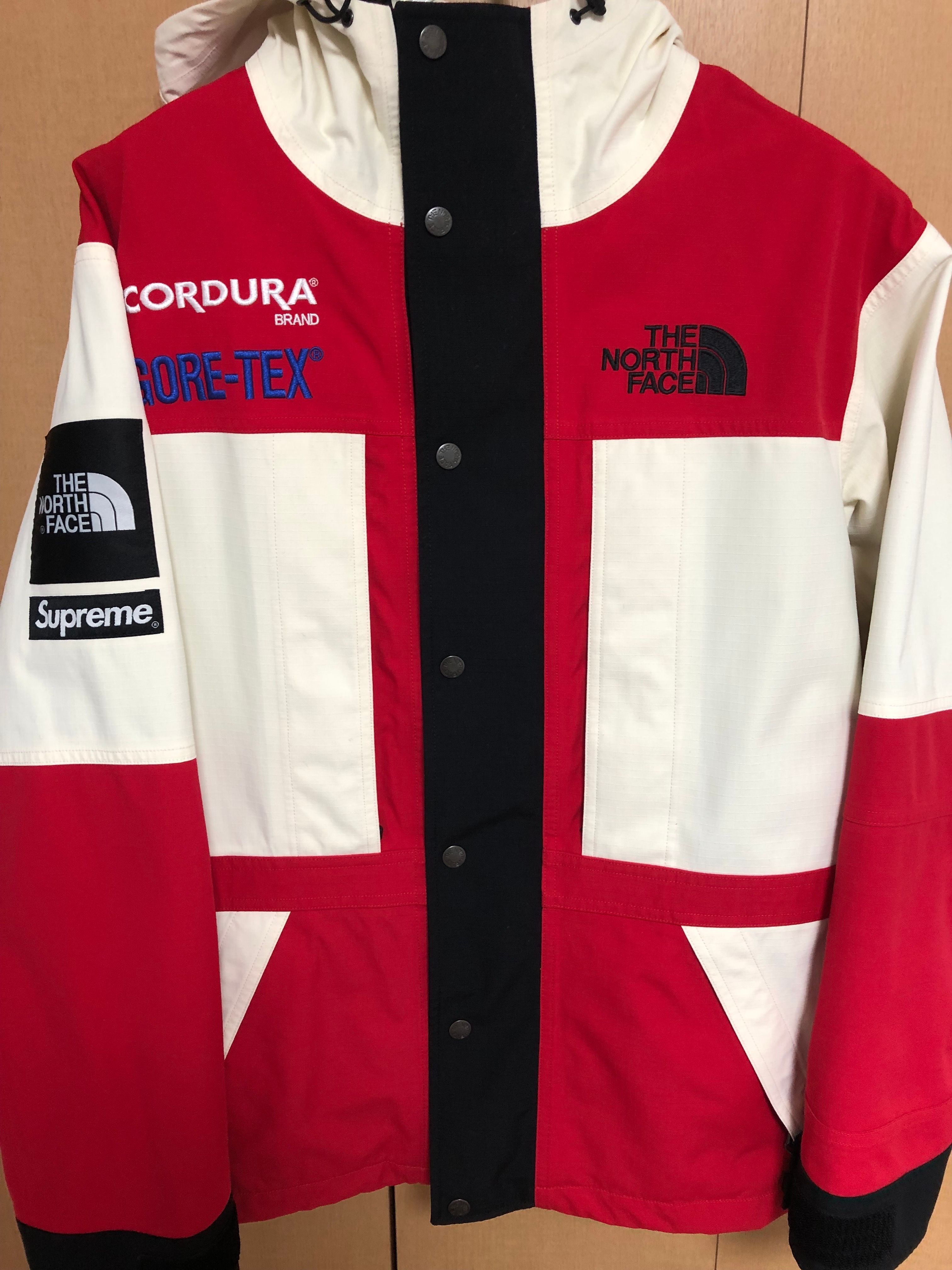 Supreme x The North Face Expedition Jacket "White"