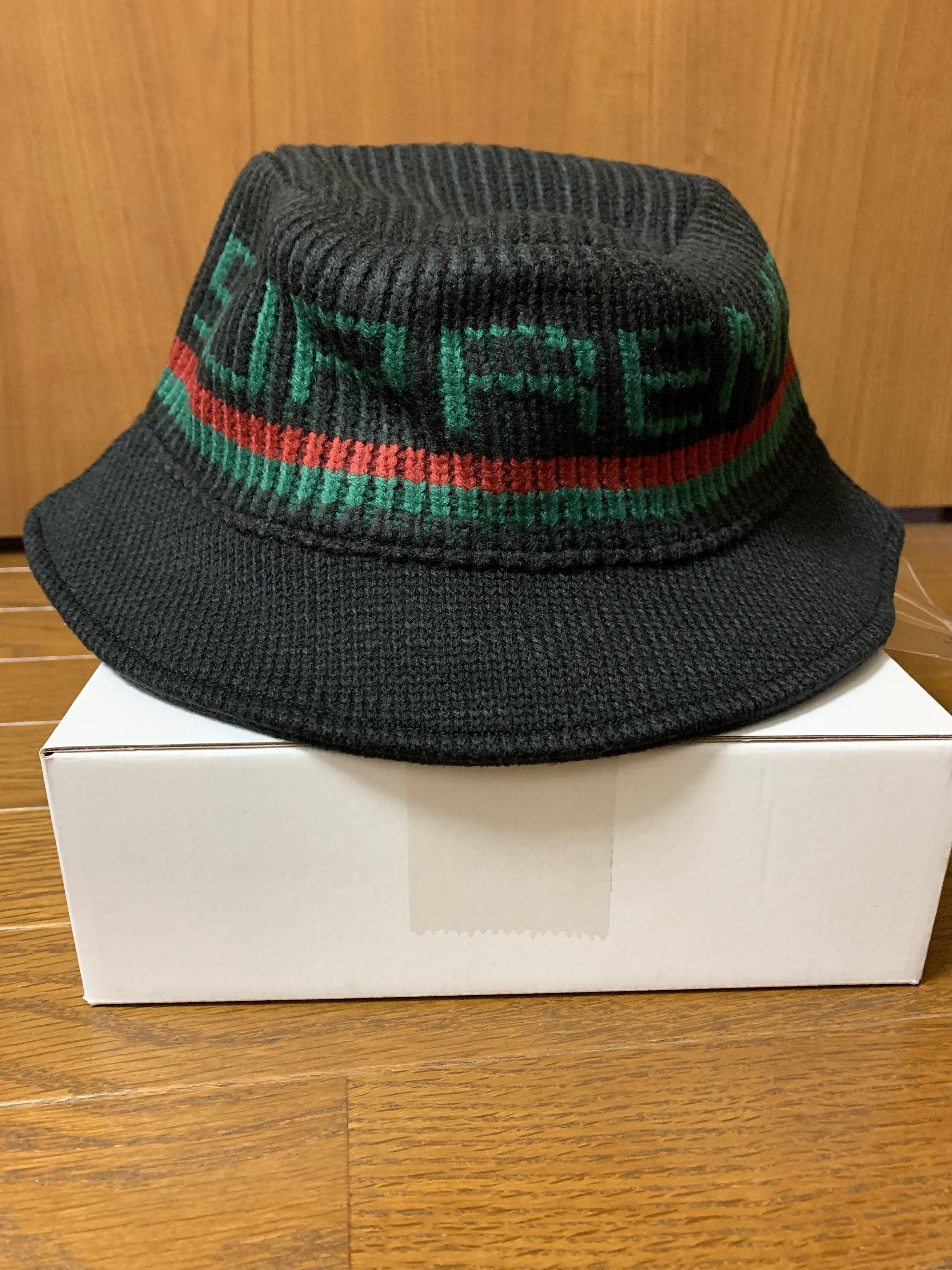 Supreme Knit Logo Crusher "Black"