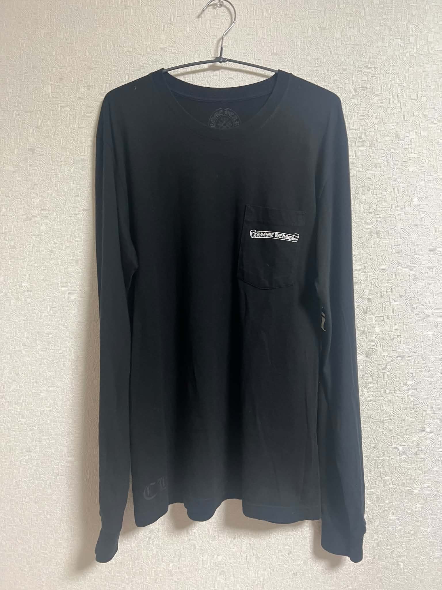 Chrome Hearts Scroll Logo L/S T-Shirt "Black"