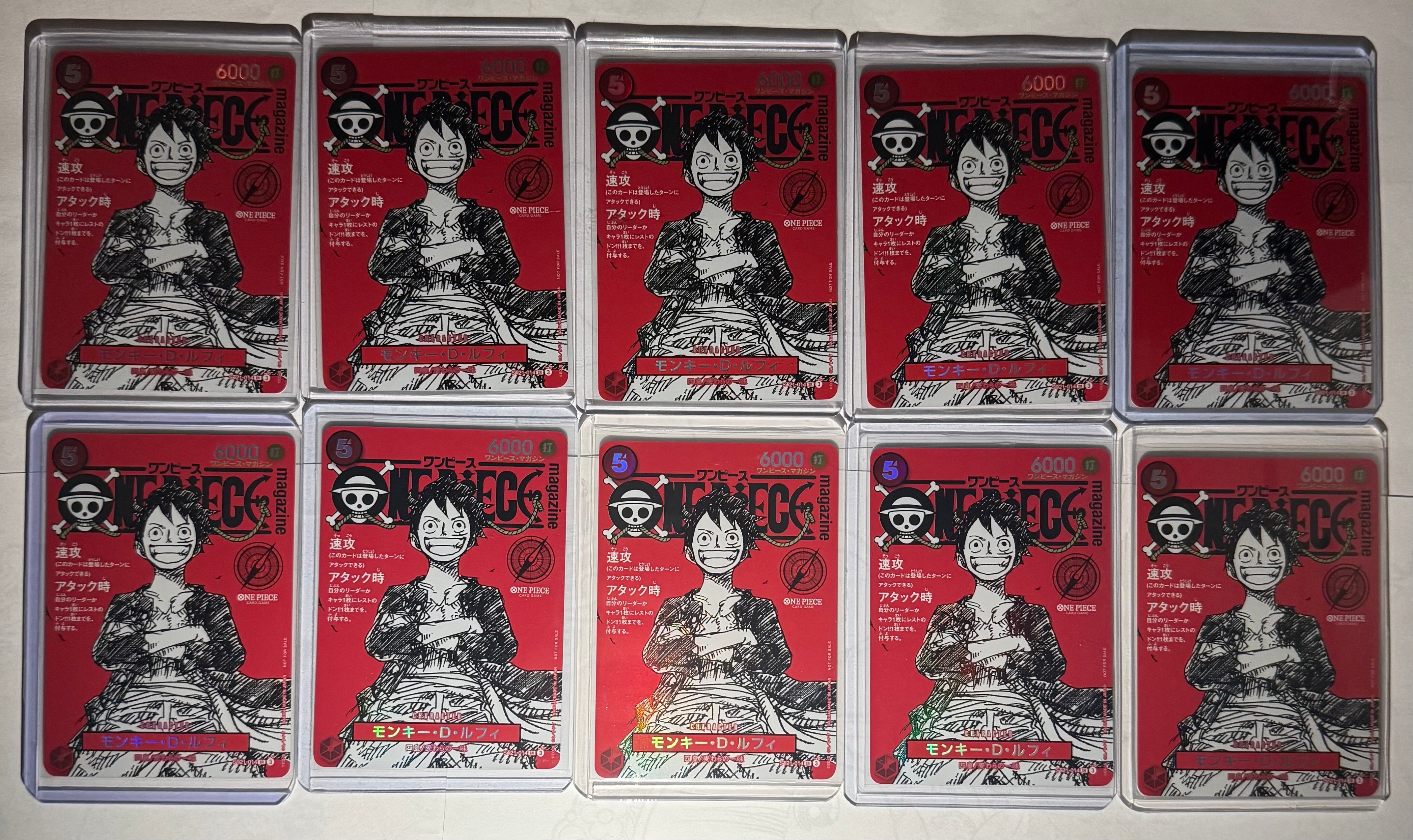 モンキー・D・ルフィ SR [ST21-014](プロモーションカード「ワンピースマガジン 特集 週刊少年ジャンプとワンピース 020」)