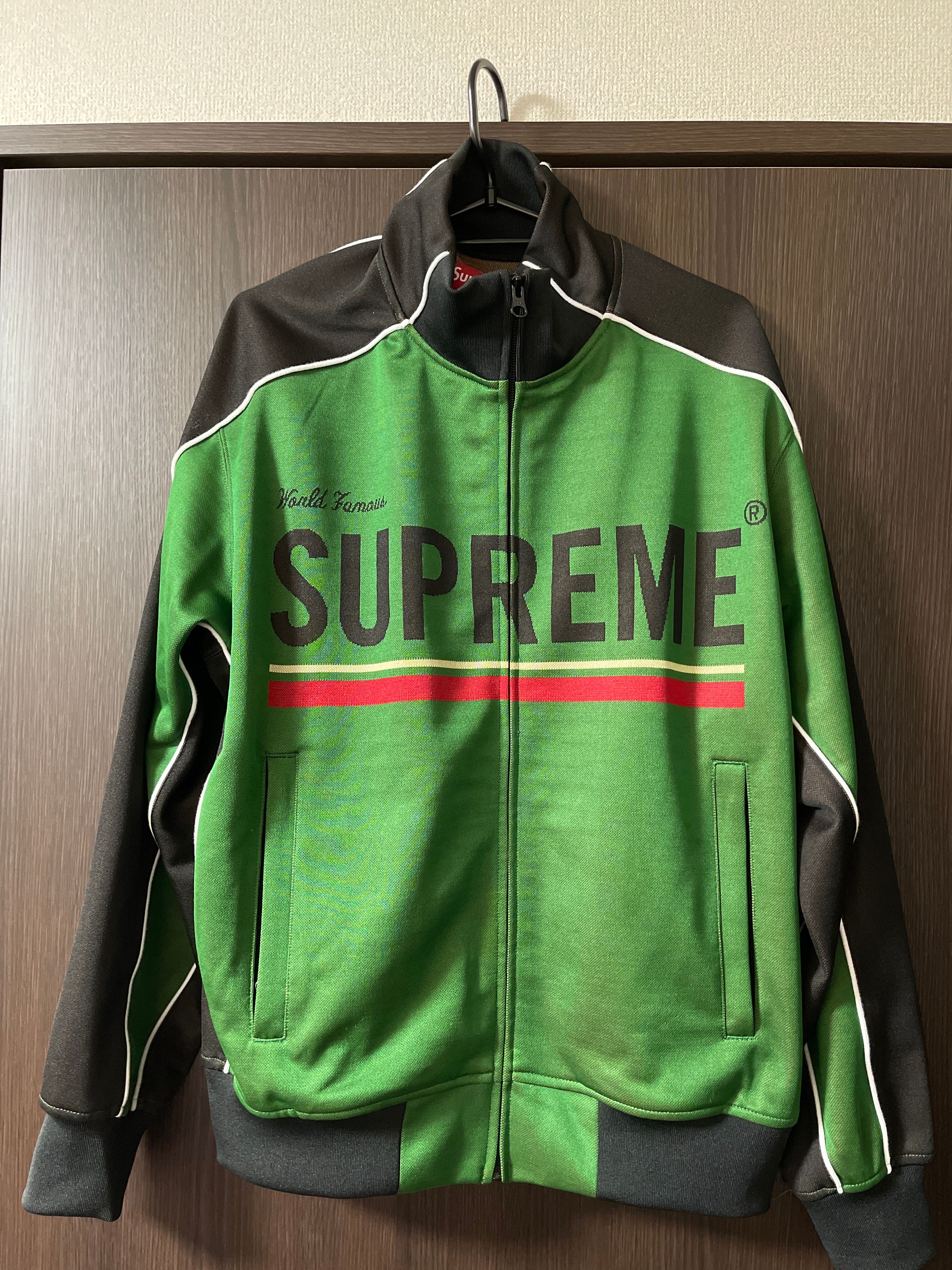 Supreme World Famous Jacquard Track Jacket "Green"