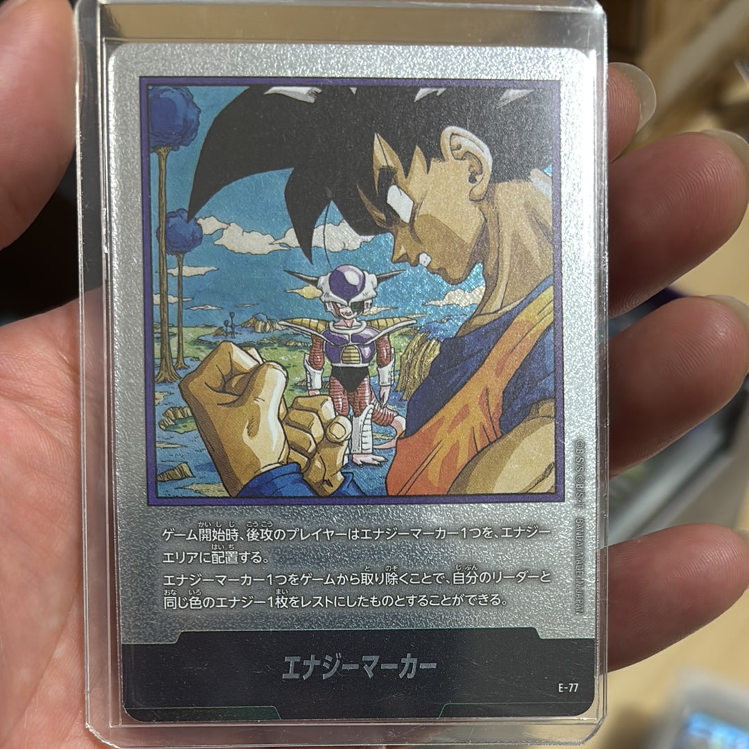 エナジーマーカー [E-77](フュージョンワールド「MANGA BOOSTER 02