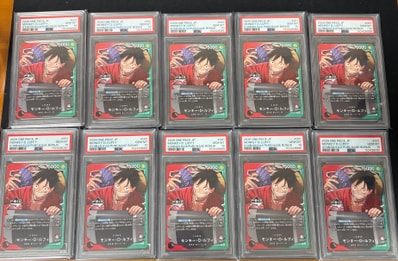 バンダイ【一番くじ】『ワンピースカードゲーム』ラストワン賞 一番 バンダイ【一番くじ】『ワンピースカードゲーム』ラストワン賞 一番