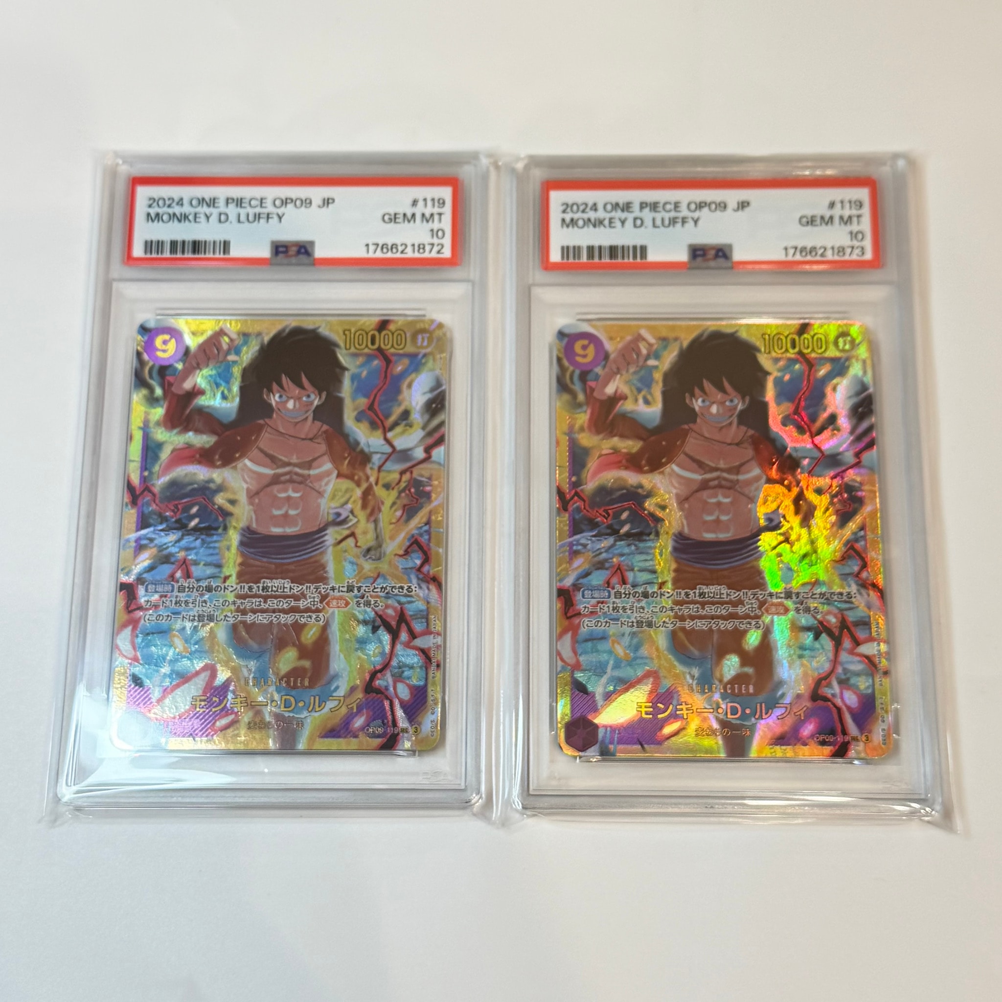 PSA10】モンキー・D・ルフィ SEC [OP09-119](ブースターパック「新た