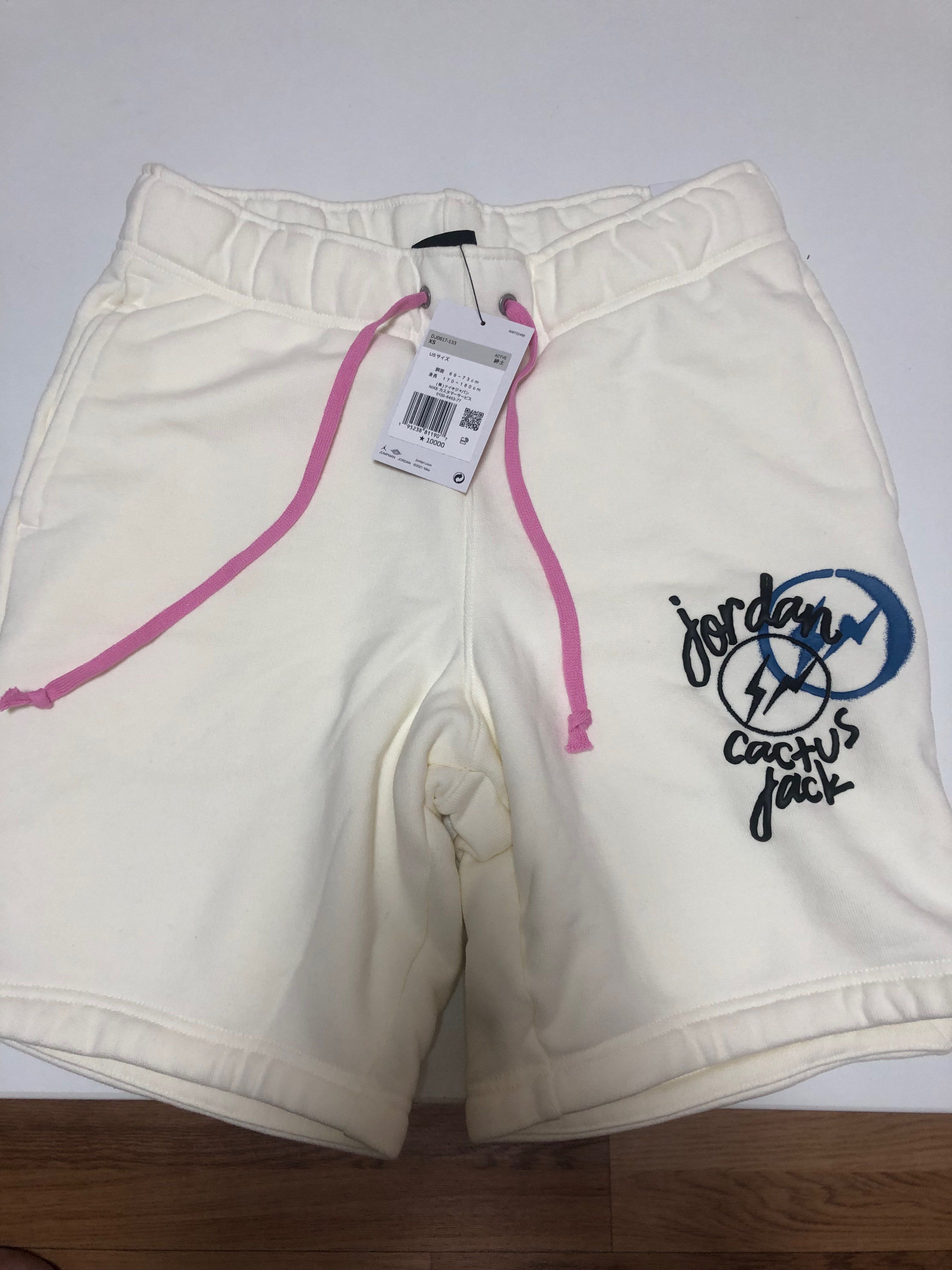 Air Jordan Travis Scott  Fragment Shorts "White"