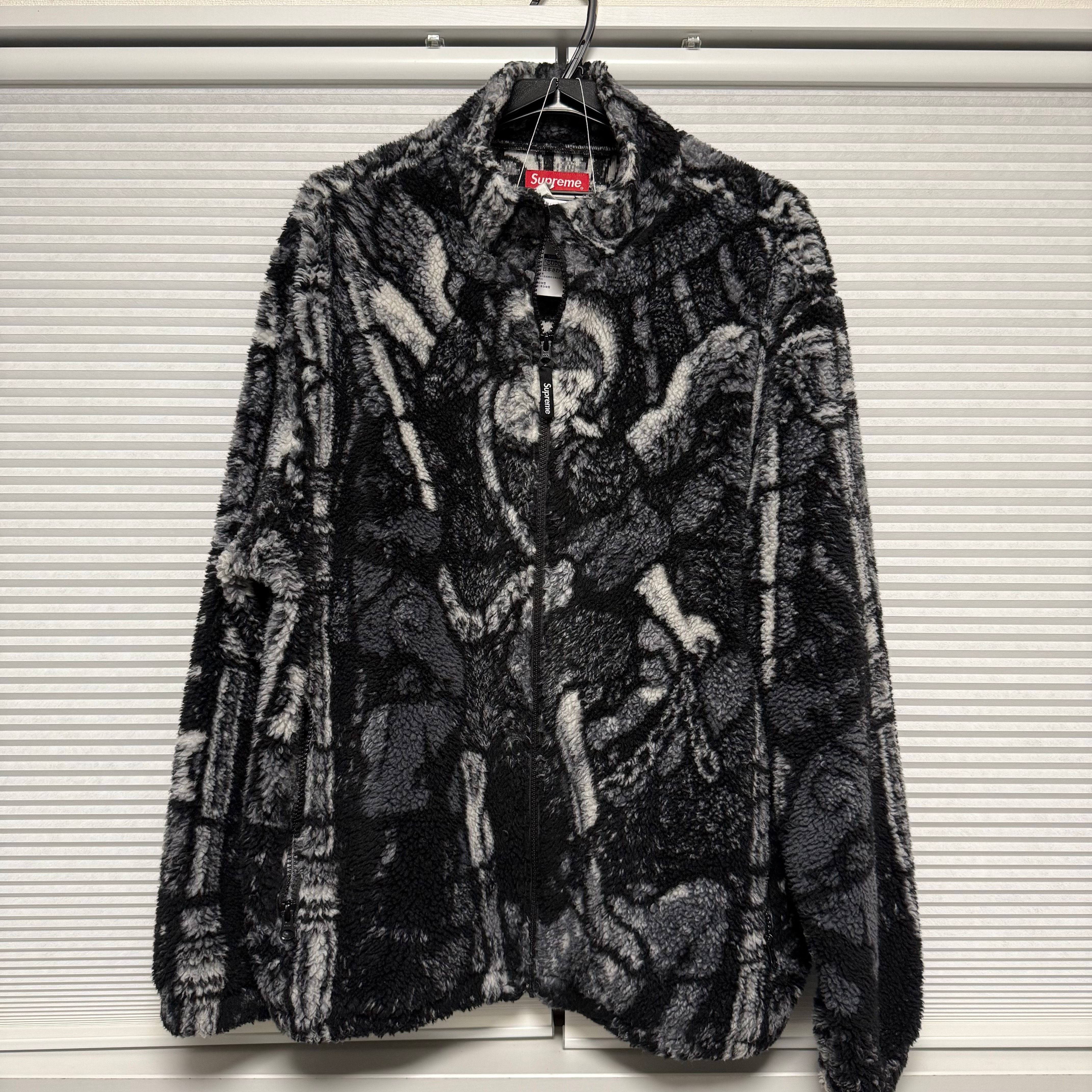 Supreme Saint Michael Fleece Jacket 