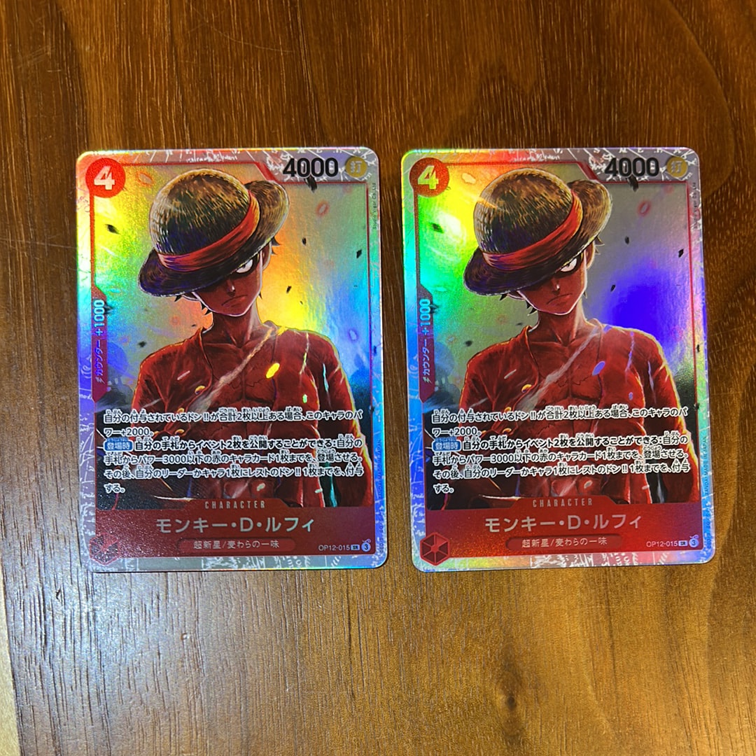 Monkey.D.Luffy SR [OP12-015](Booster Pack "LEGACY OF THE MASTER")