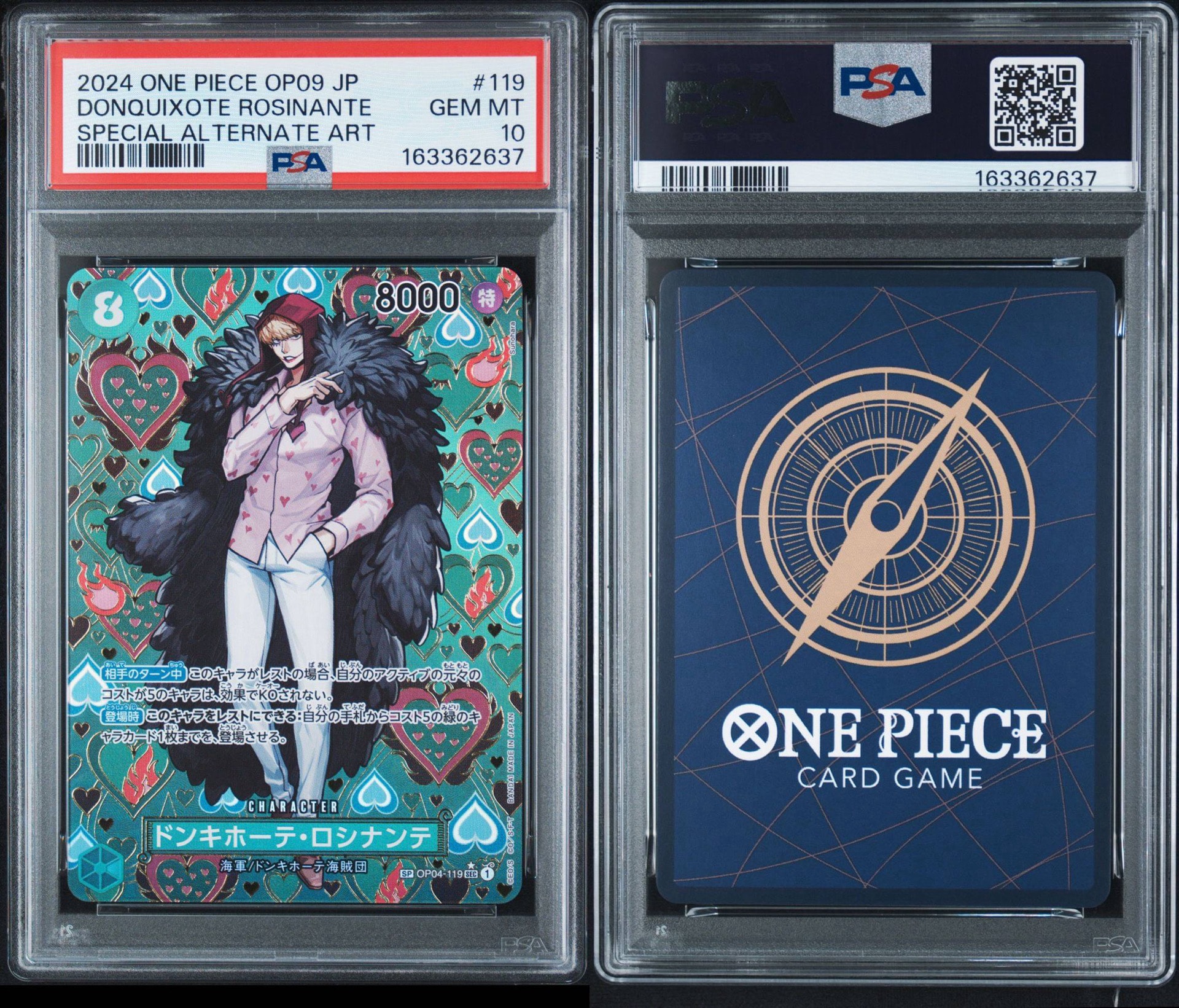 PSA10】ドンキホーテ・ロシナンテ SEC-SPC [OP04-119](ブースター