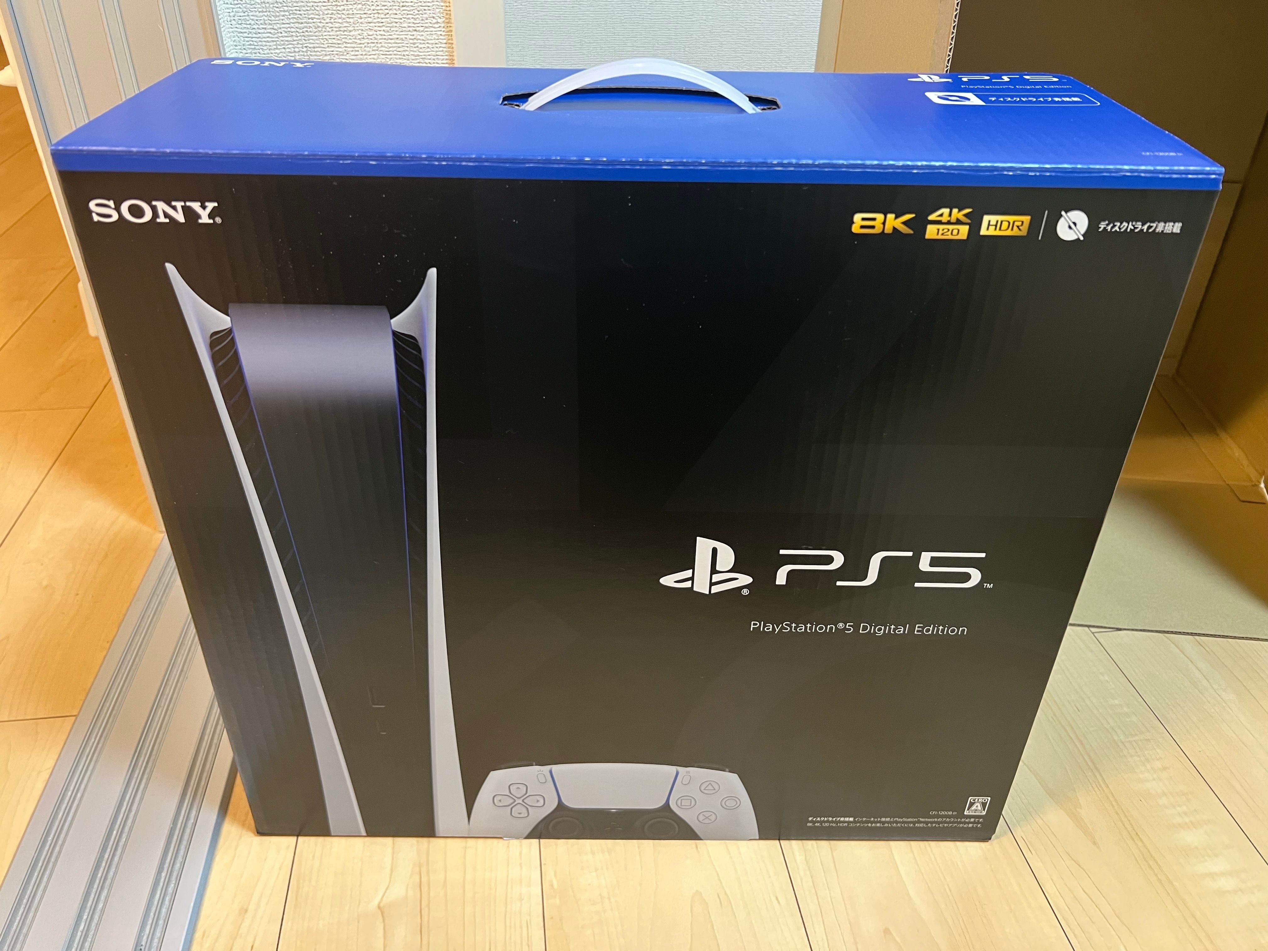 SONY PlayStation5 (PS5) Digital Edition CFI-1200B01
