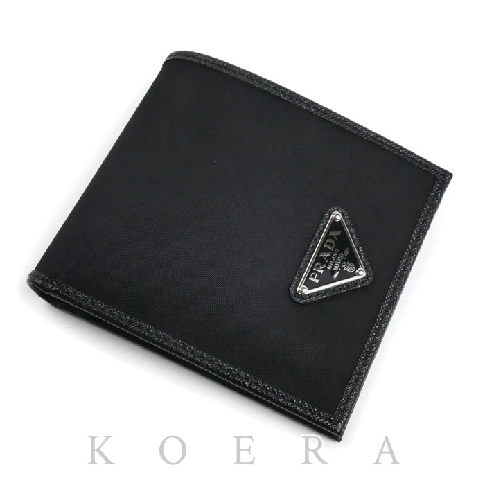PRADA プラダ テスート トライアングルロゴ 二つ折り財布 ブラック 2MO738 IC メンズ【未使用】【買取品】
