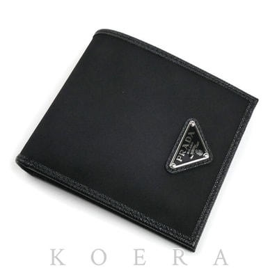 PRADA プラダ テスート トライアングルロゴ 二つ折り財布 ブラック 2MO738 IC メンズ【未使用】【買取品】