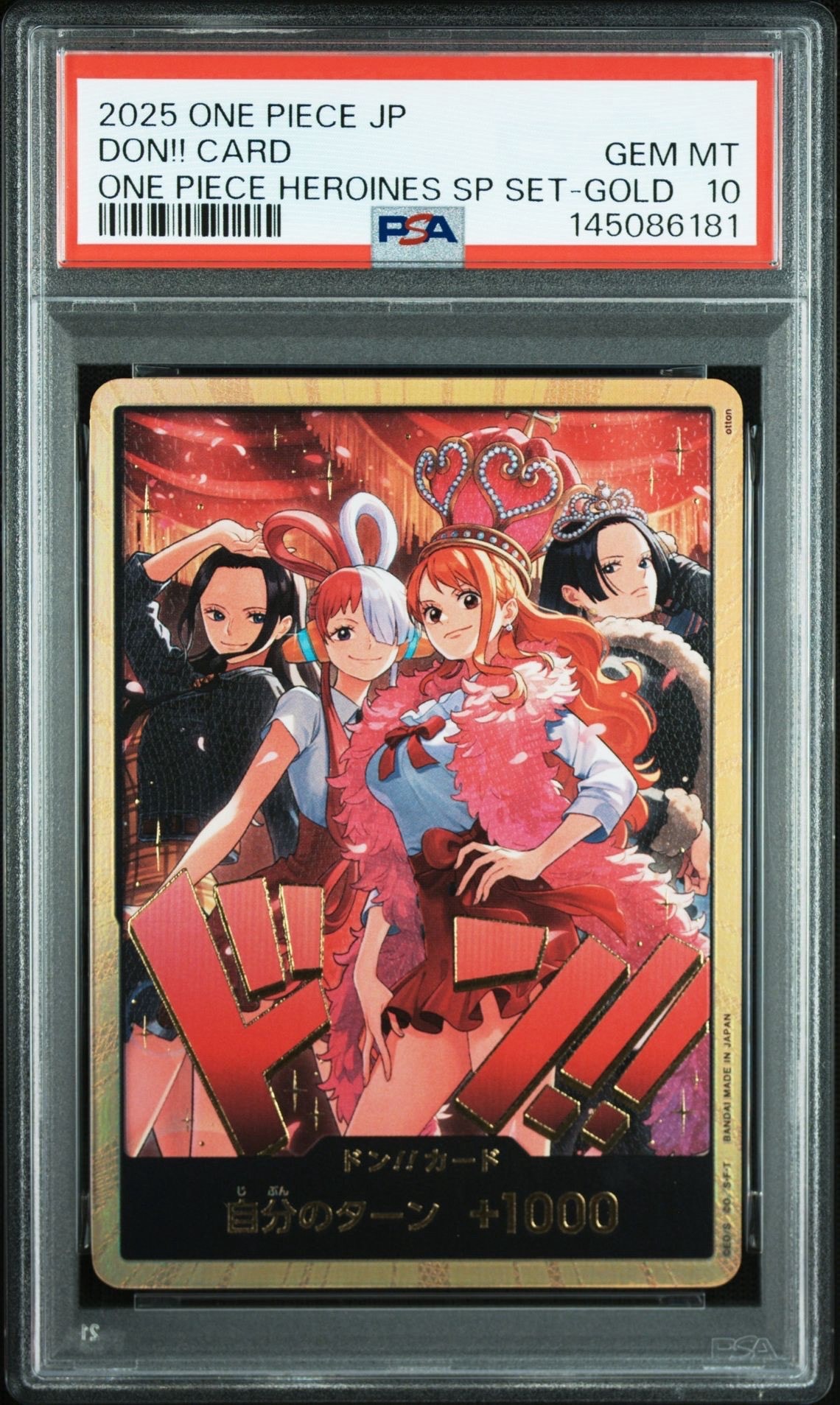 PSA10】マーシャル・D・ティーチ SR-SPC :3周年スペシャルカード(金