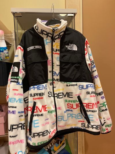Supreme x The North Face Steep Tech Fleece Jacket "White"