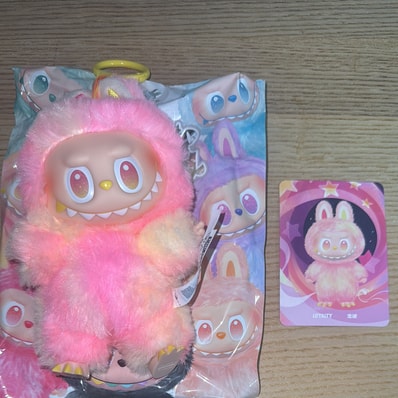 POP MART THE MONSTERS (LABUBU) Big into Energy Series Plush Pendant LOYALTY