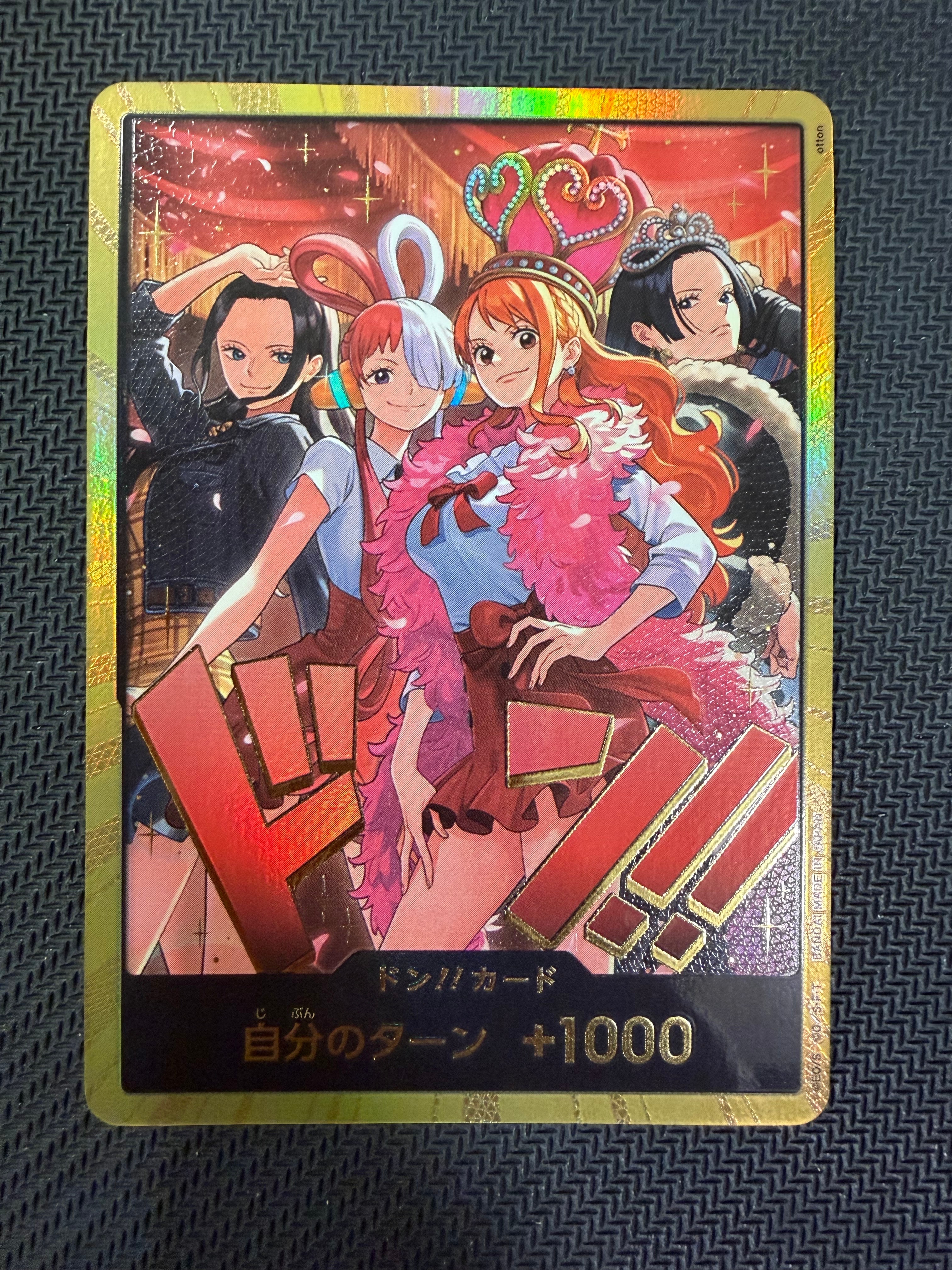 ドン!!カード : ロビン&ウタ&ナミ&ハンコック スーパーパラレル [開封済](エクストラブースター「ワンピース ヒロインズエディション スペシャルセット」)