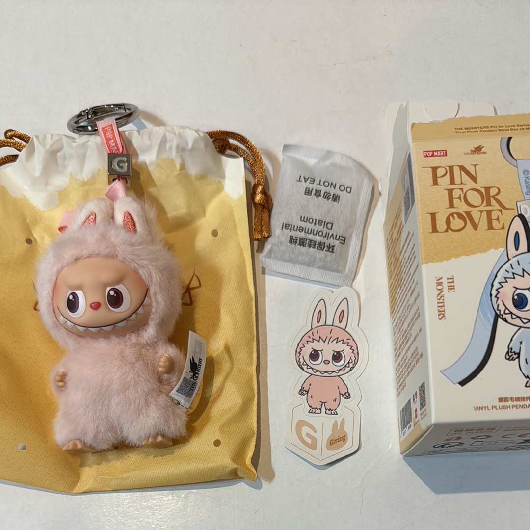 POP MART THE MONSTERS (LABUBU) Pin for Love Series-Vinyl Plush Pendant (A-M) G