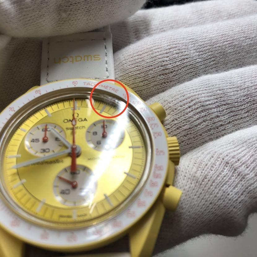 Swatch × Omega Mission to the Sun