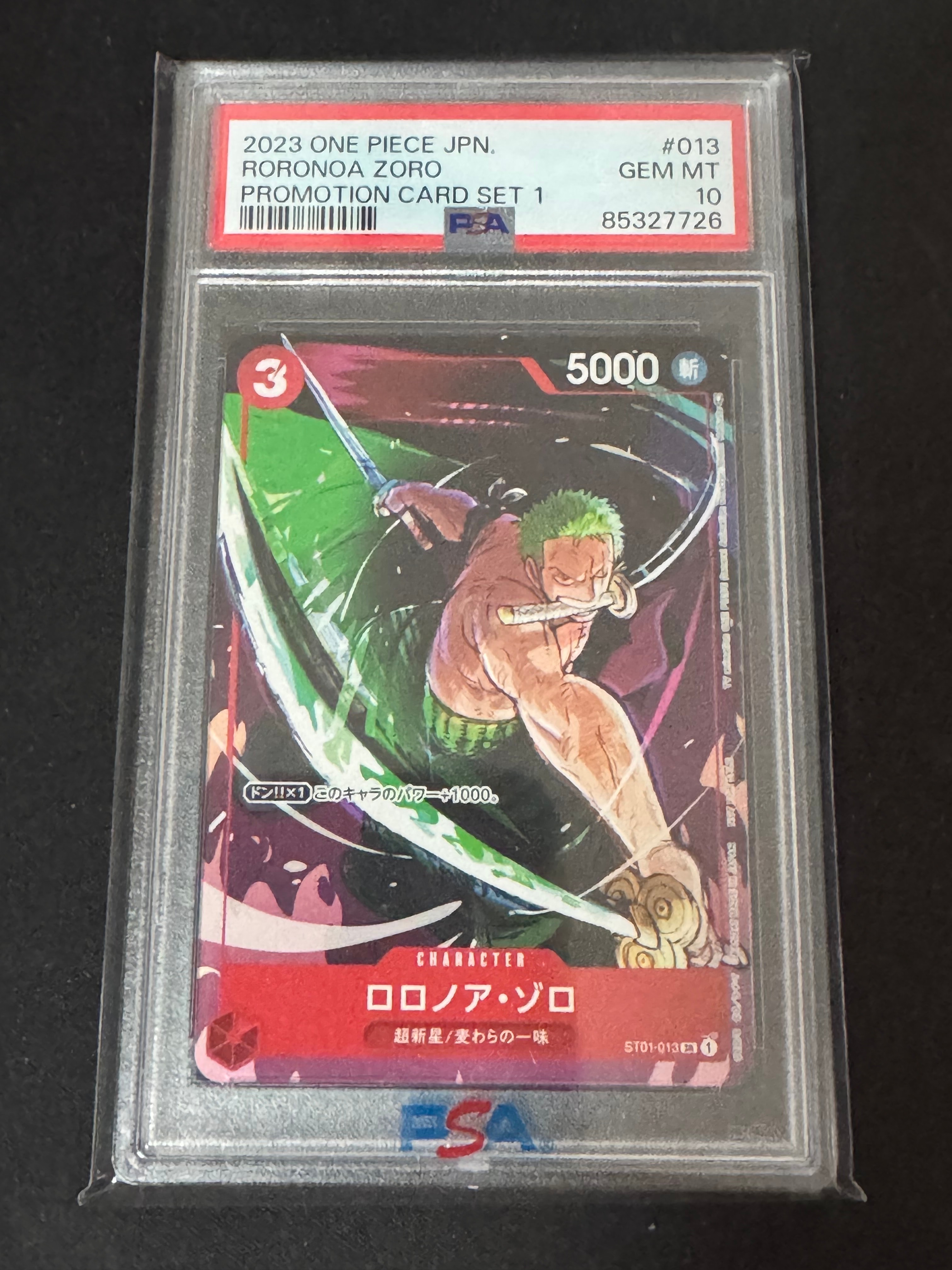 【PSA10】ワンピートレジャーワールド　ロロノア•ゾロ　ZR PSA10】 ロロノア・ゾロ (シリアル/Japan) [L] {OP12-020} 1枚 (Used