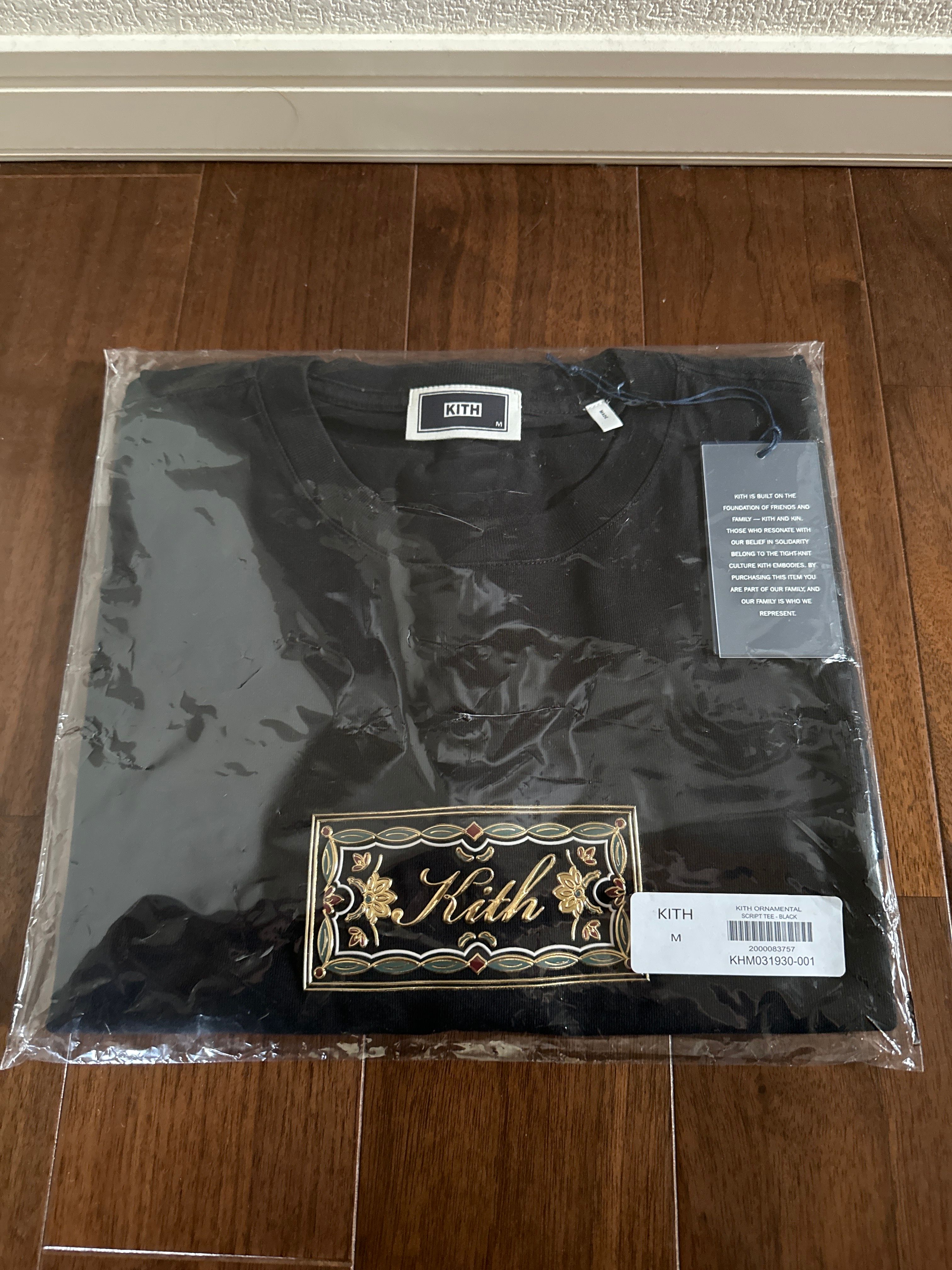Kith Ornamental Script Tee "Black"