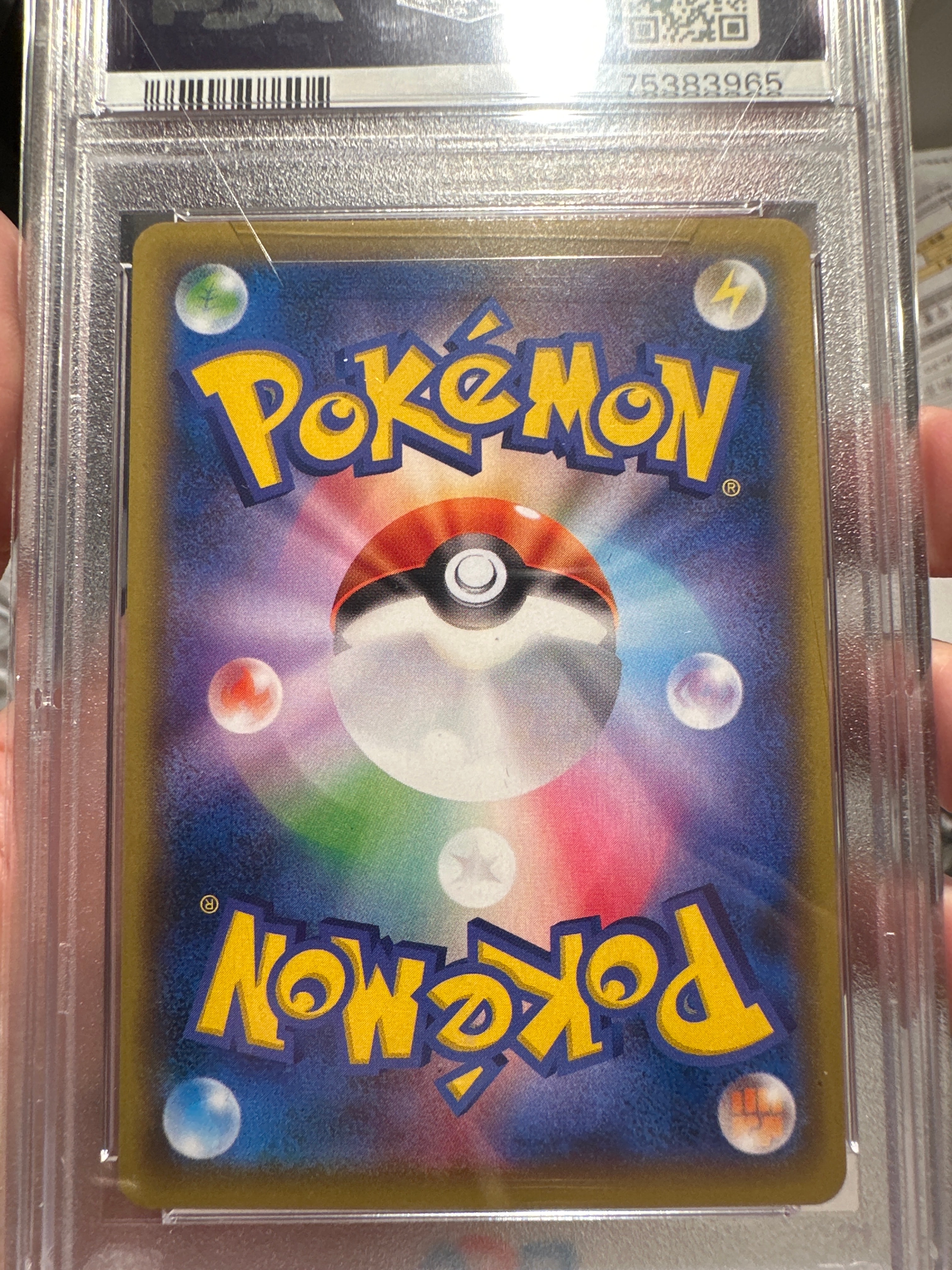 back of pokemon card actual size - 5 Jumbo Oversize Cards - Random Assortment - No Duplicates Show Off a Prize with Honor Give your favorite card the recognition it deserves with a little help from the Celedon Game Corner Pokemon Card Backside in High