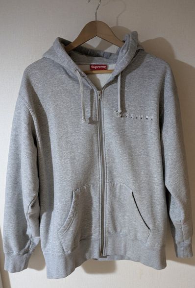 supreme globe zip up hooded sweatshirt