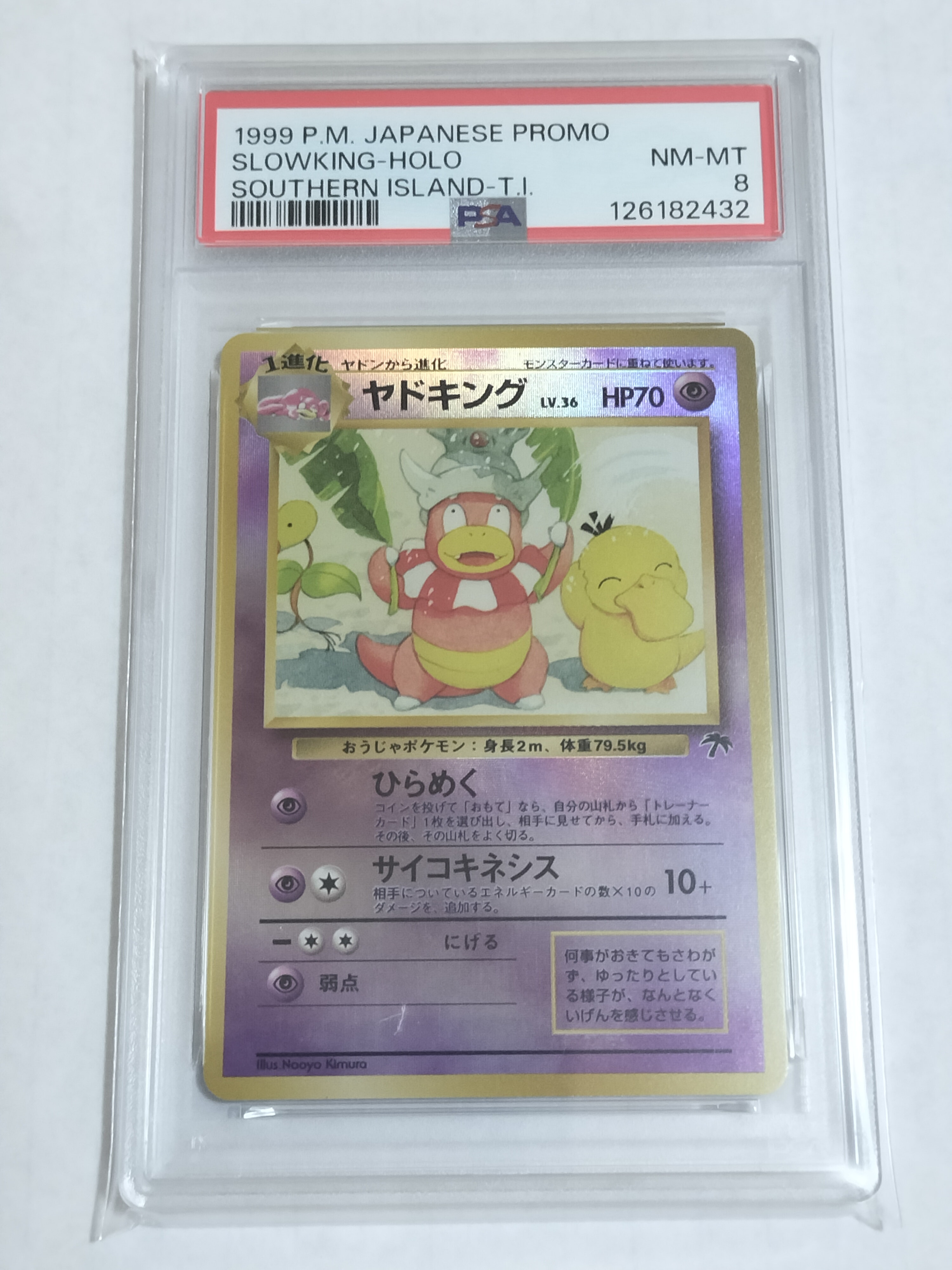 6011994.jpeg?size=m