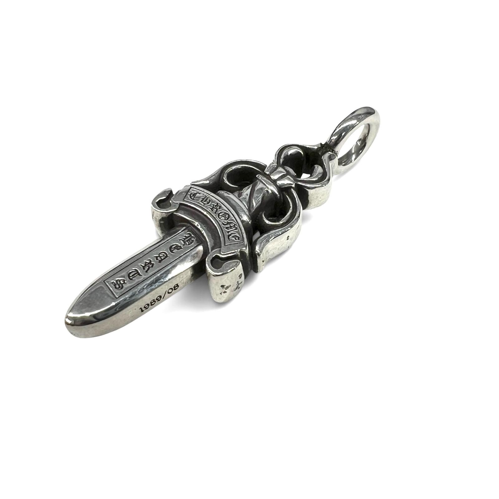 CHROME HEARTS 美品 クロムハーツ DBL DAGGER ダブルダガー ネックレストップ ペンダントトップ インボイス・袋付属 クロス アクセサリー クロム ABランク 中古 鑑定済 クロムアクセ