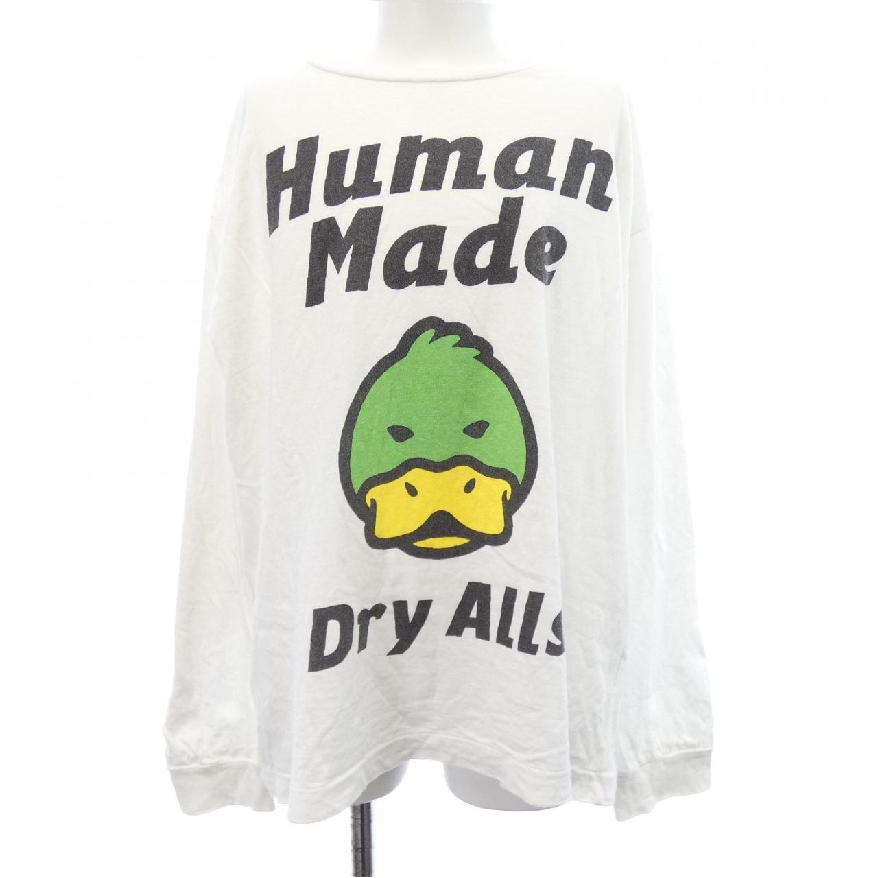 HUMAN MADE RUGBY S/S SHIRT 