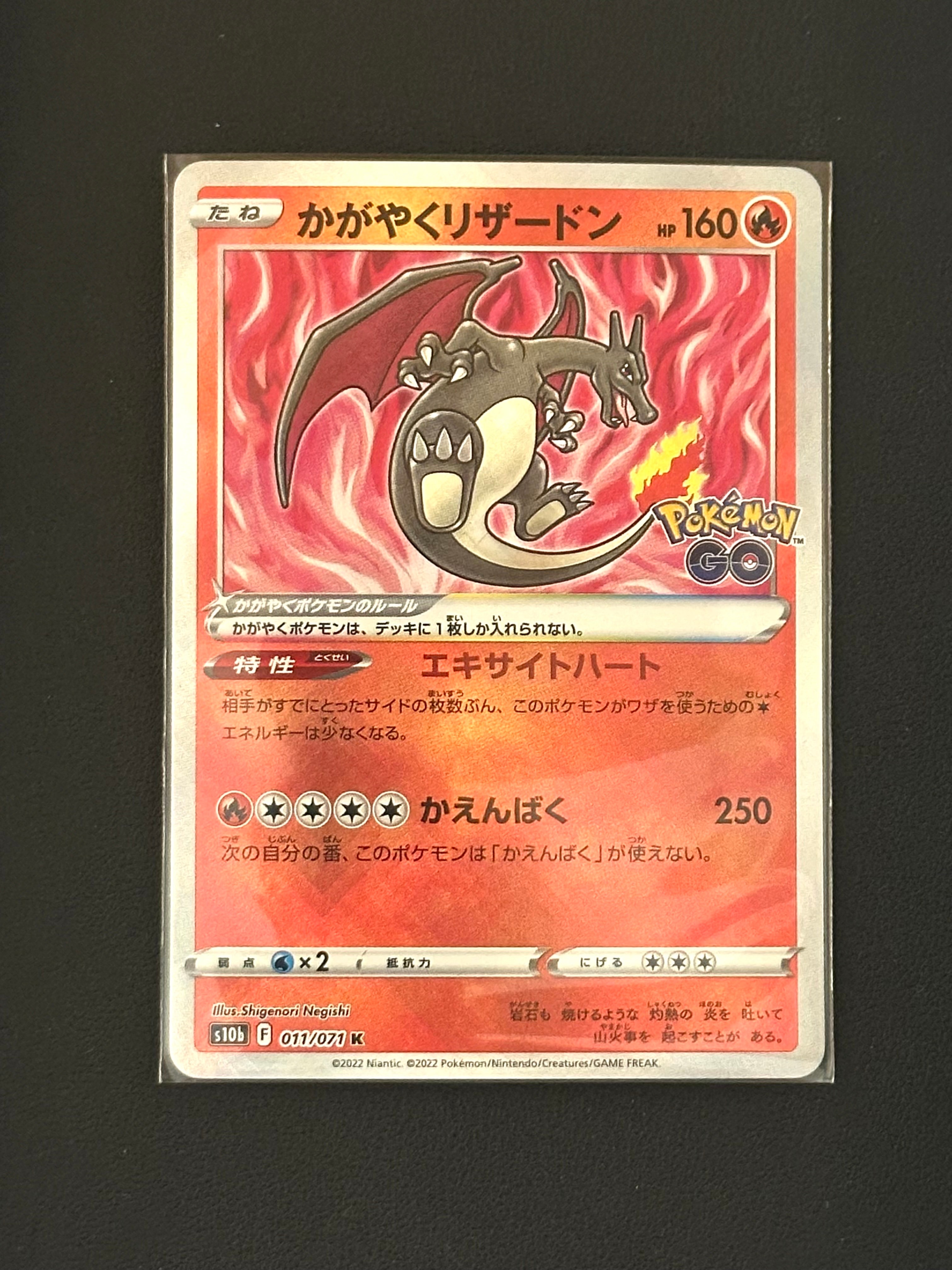 PSA10】ブラッキープレミアムファイル2: 旧裏[neoP2 No.197