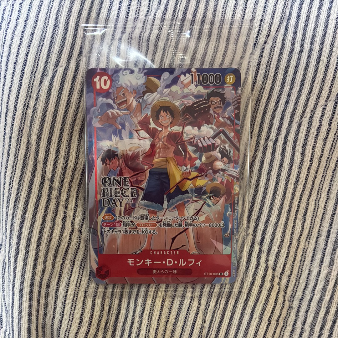 PSA10】モンキー・D・ルフィ SR [ST10-006](プロモーションカード「ONE
