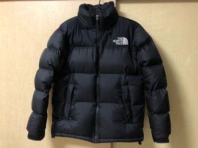 The North Face Nuptse Jacket 2021 "Black"