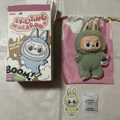 POP MART THE MONSTERS (LABUBU) Exciting Macaron Plush Series GREEN GRAPE