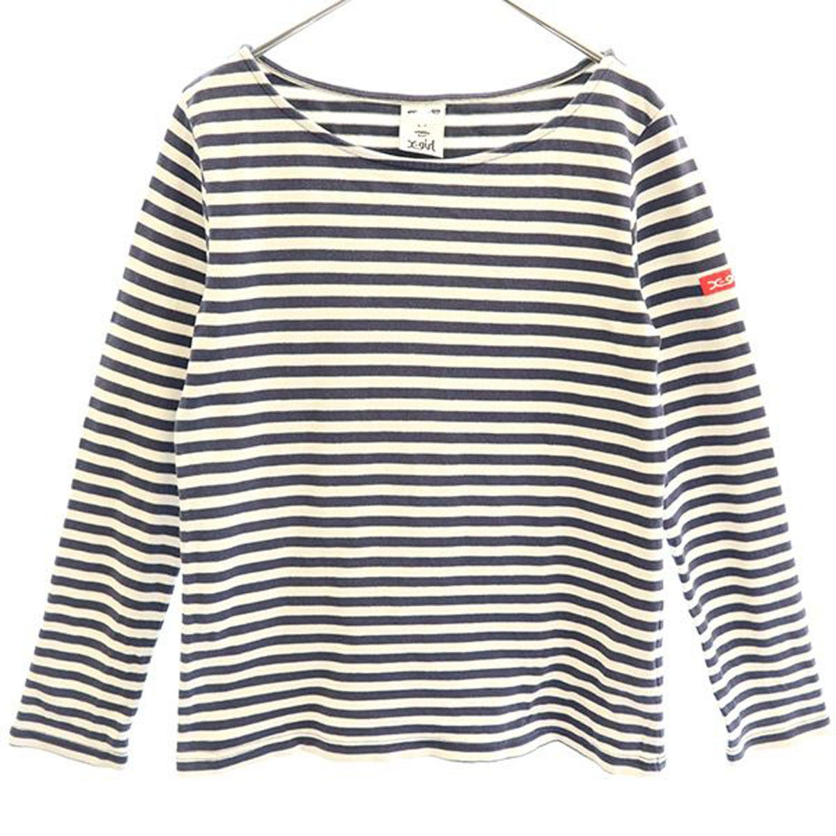 X-girl エックスガール ボーダー柄 長袖 ボートネック Tシャツ 1 ホワイト×ネイビー ロンT
