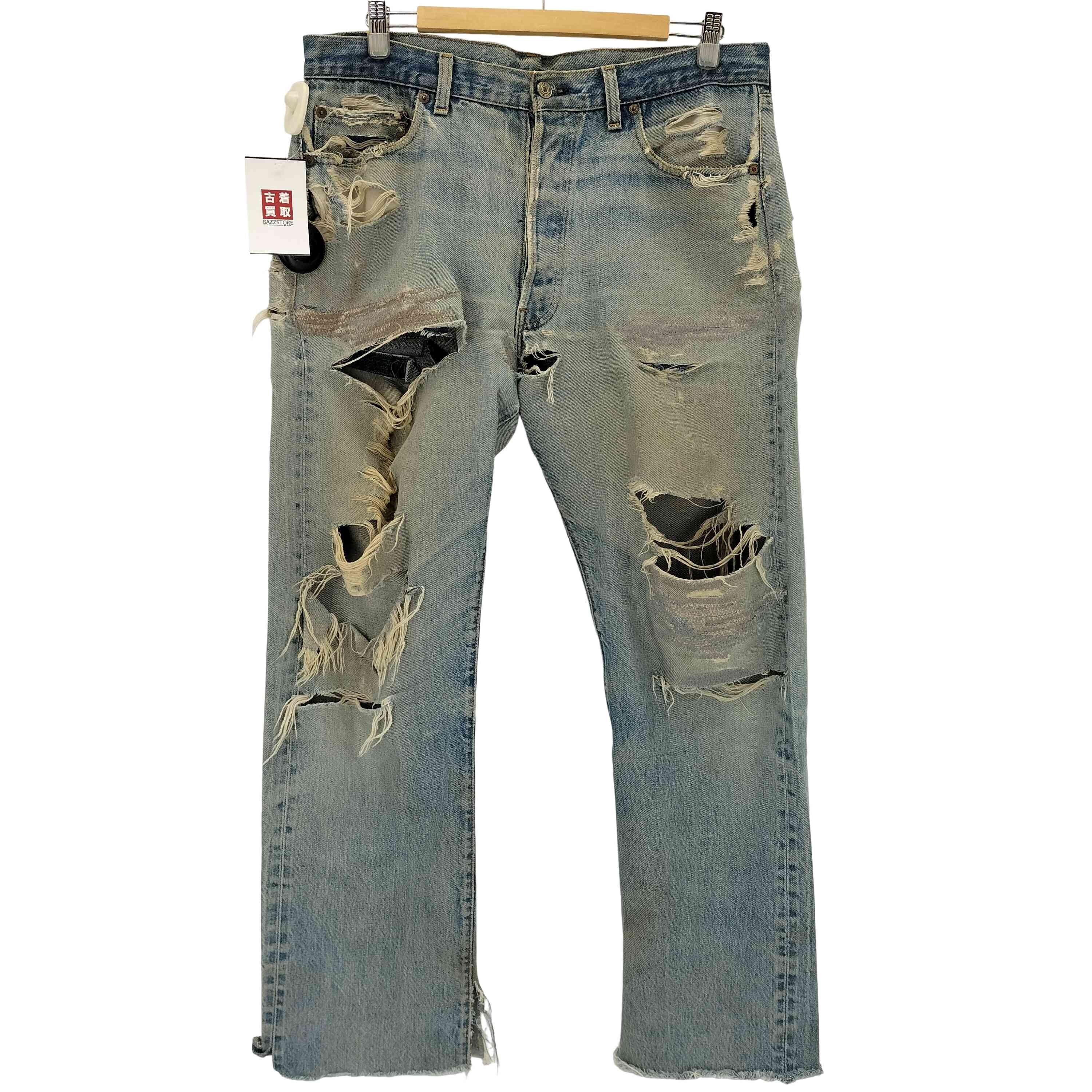 80~90s 501 刻印558 ボタンフライデニムパンツ【1143644924369】