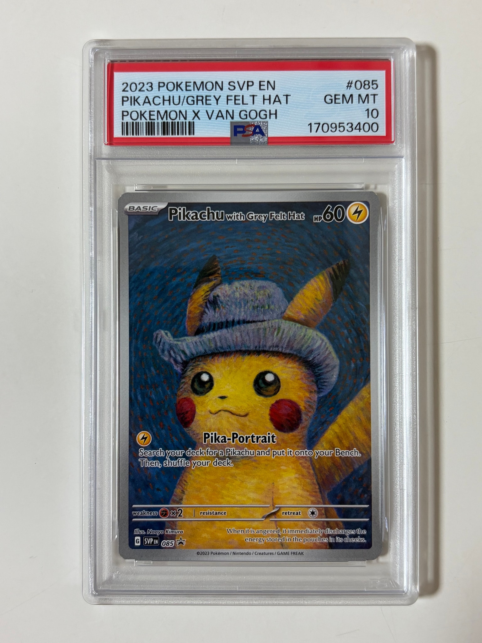 PSA9】ピカチュウ : プロモ [SVP EN 085](「ゴッホ展」 プロモーション