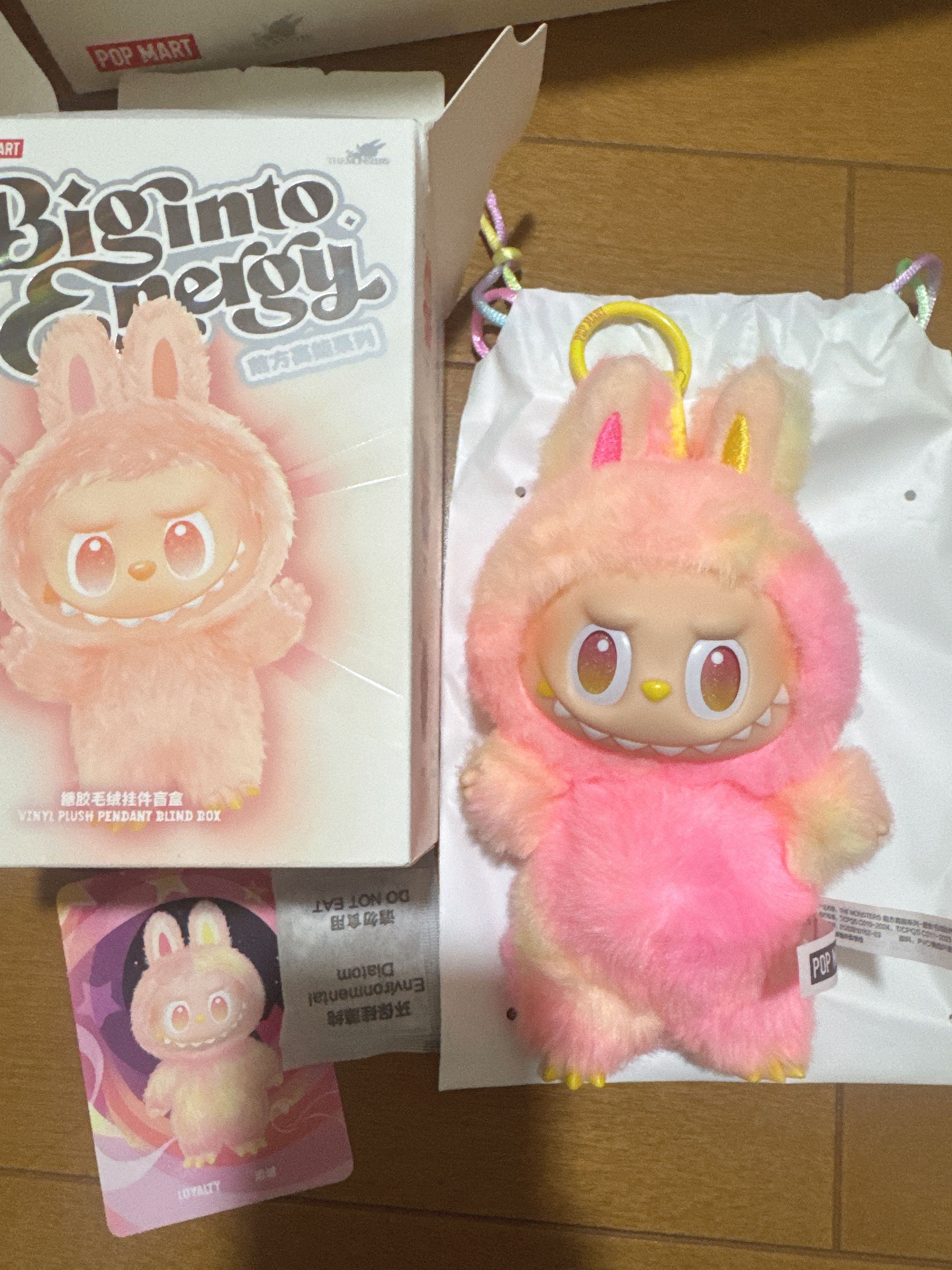 POP MART THE MONSTERS (LABUBU) Big into Energy Series Plush Pendant LOYALTY