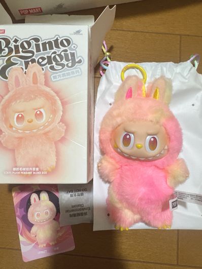 POP MART THE MONSTERS (LABUBU) Big into Energy Series Plush Pendant LOYALTY