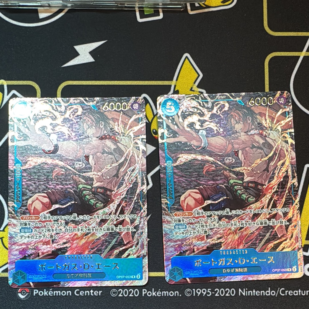 ポートガス・D・エース R [OP07-053](プロモーションカード「週刊少年ジャンプ2025年19号 応募者全員サービス」)