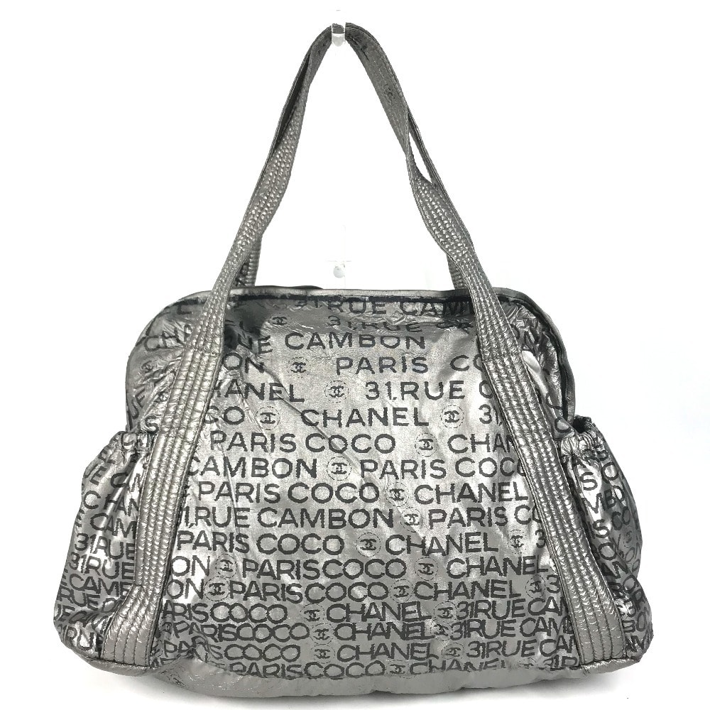 シャネル CHANEL CC ココマーク ロゴ アンリミテッド カバン ハンドバッグ ショルダーバッグ トートバッグ ボストンバッグ ナイロンキャンバス シルバー