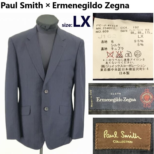 希少品/日本製★ポール スミス × エルメネジルド ゼニア★ネイビー/ストライプ柄/テーラードジャケット/秋冬ブレザー【メンズLX/紺】総裏仕様/Paul Smith Ermenegildo Zegna/Made in Japan◆BC339L