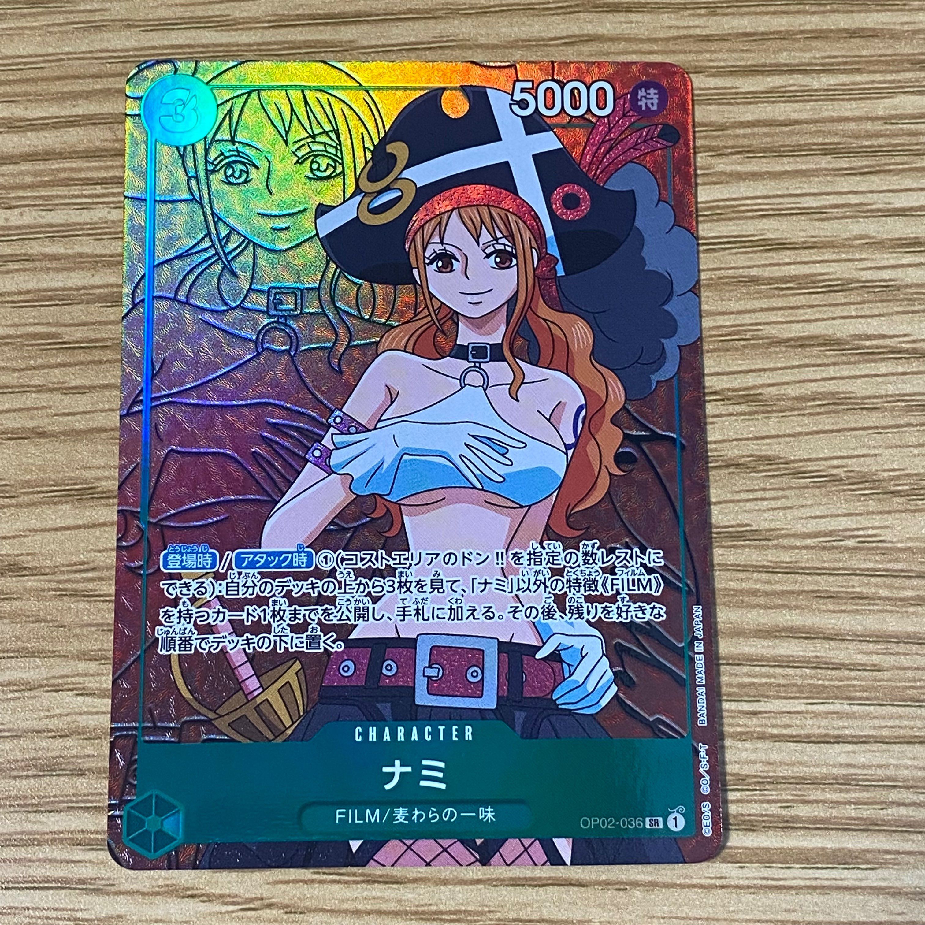 ナミ SR-P [OP02-036] (ブースターパック頂上決戦)