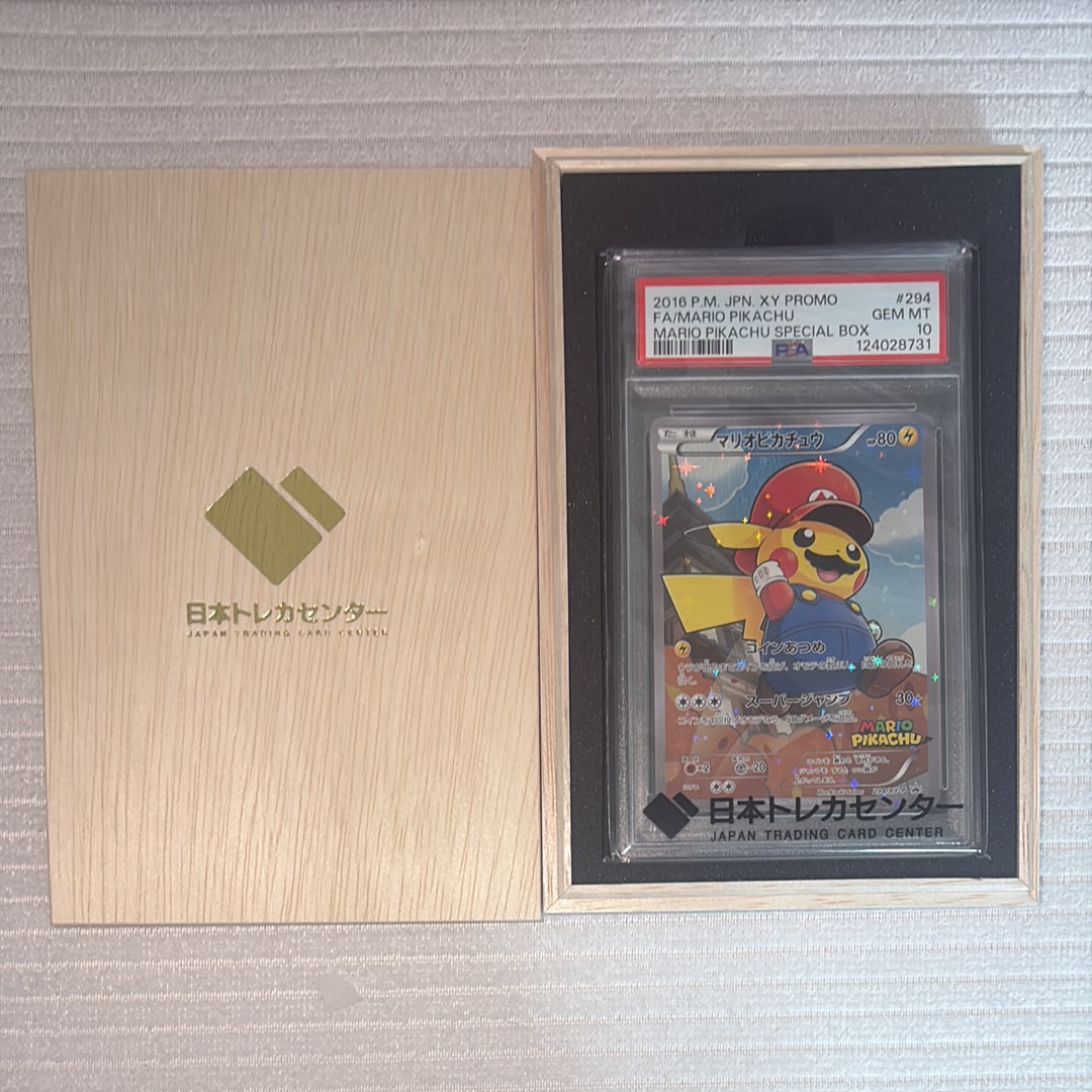 マリオピカチュウ: プロモ[XY-P 294/XY-P](プロモーションカード「XY-P」)