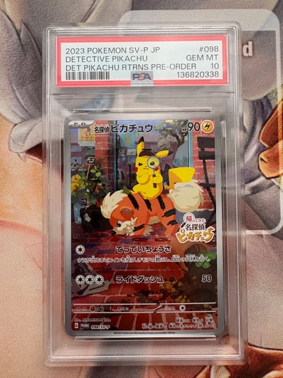 ピカチュウ: バトルフェスタ2015プロモ[XY-P 175/XY-P ピカチュウ: バトルフェスタ2015プロモ[XY-P 175/XY-P