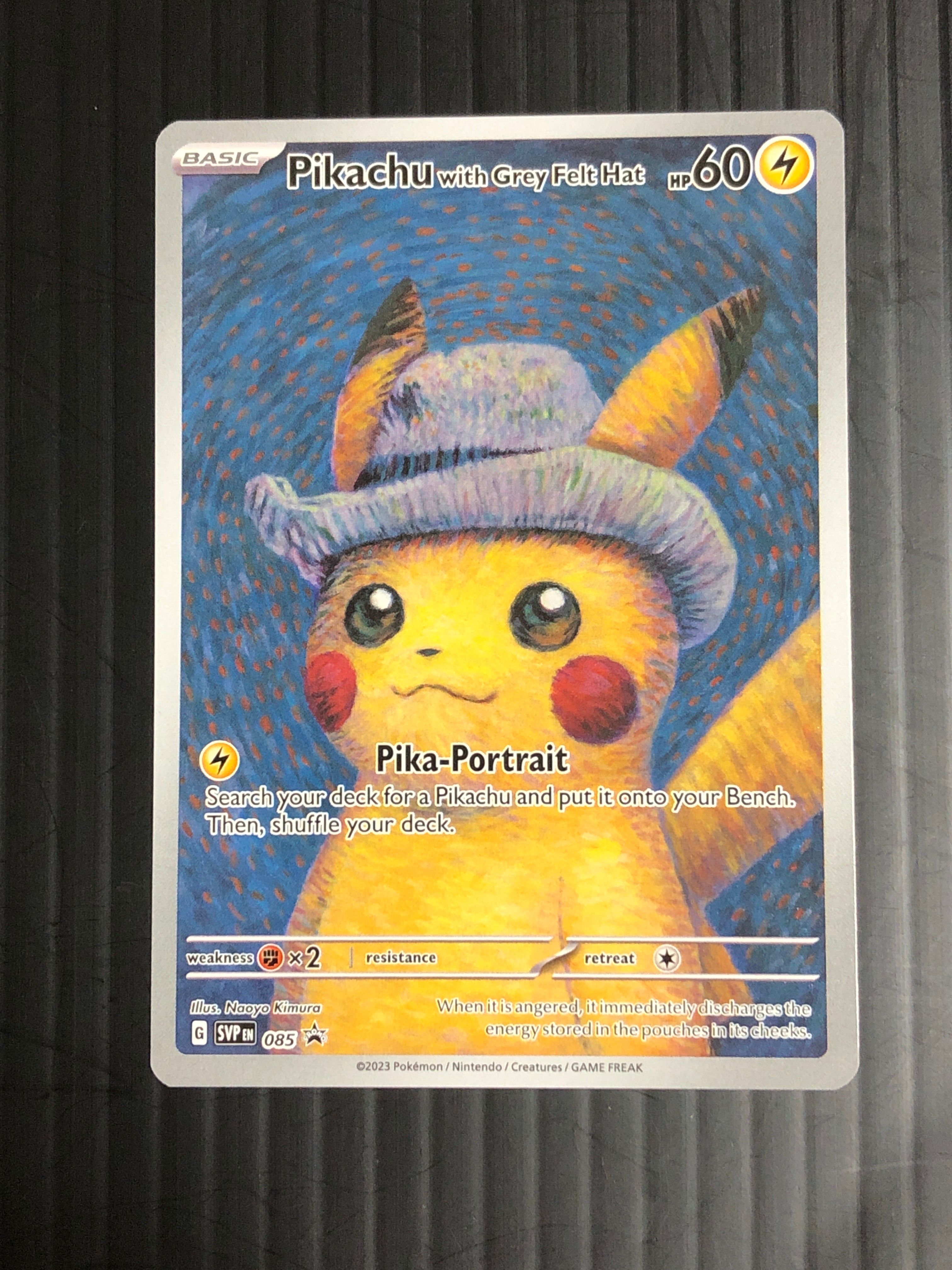 ピカチュウ : プロモ [SVP EN 085](「ゴッホ展」 プロモーションカード「SVP EN」) 【英語版】