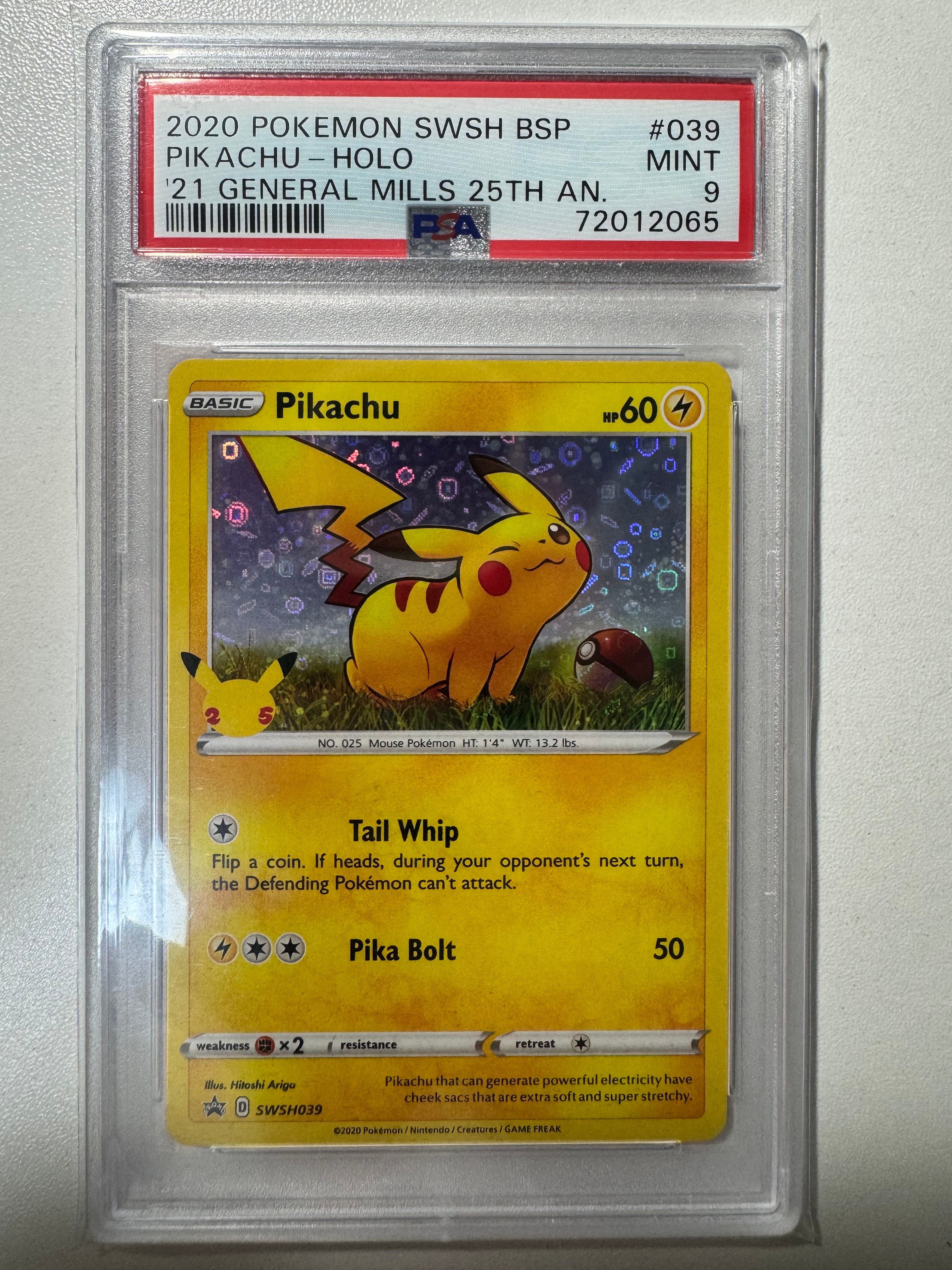 ライチュウ [CLL 009/032](ポケモンカードゲーム Classic)の新品/中古