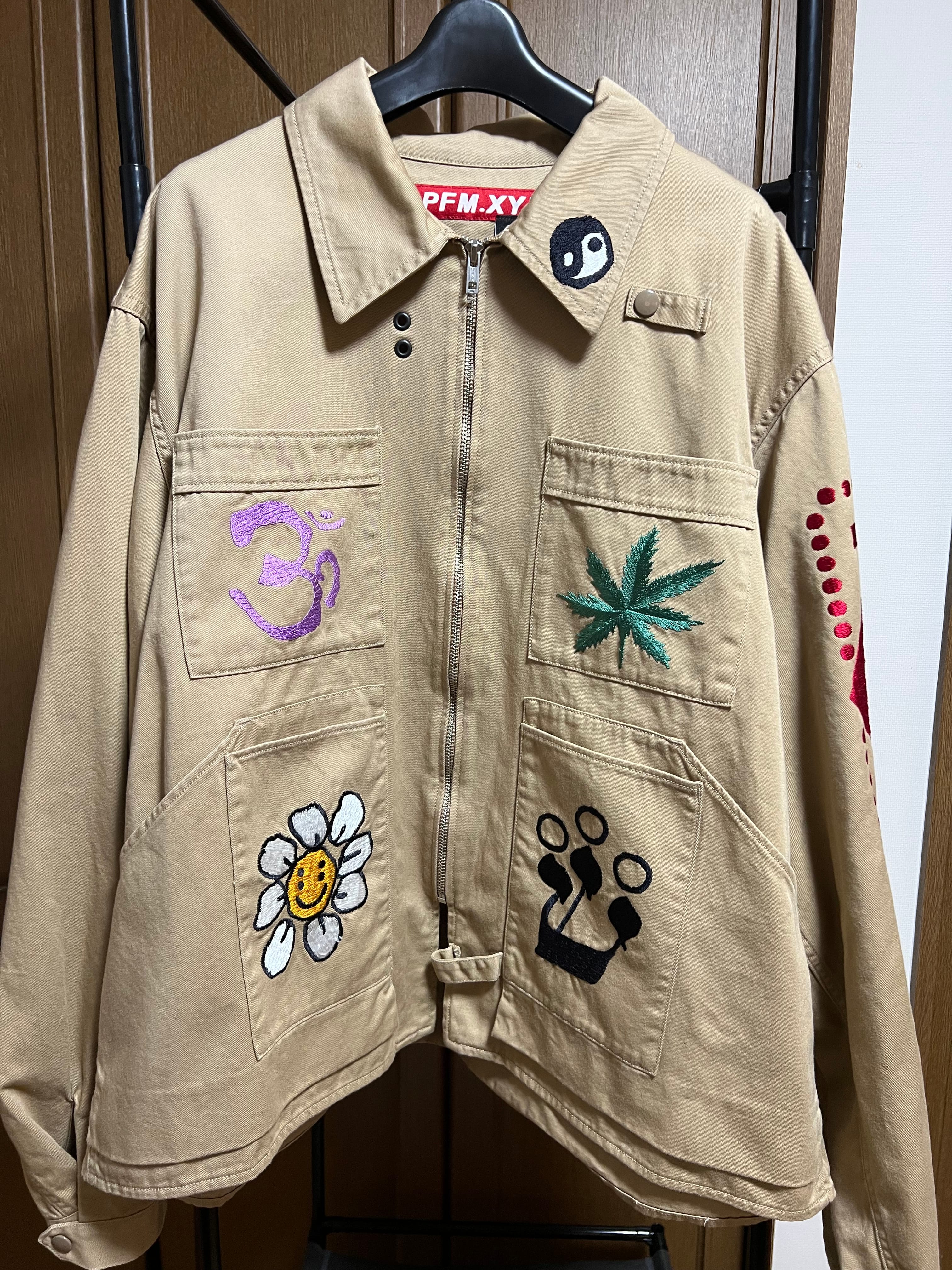 Cactus Plant Flea Market Knowledge Jacket "Beige"