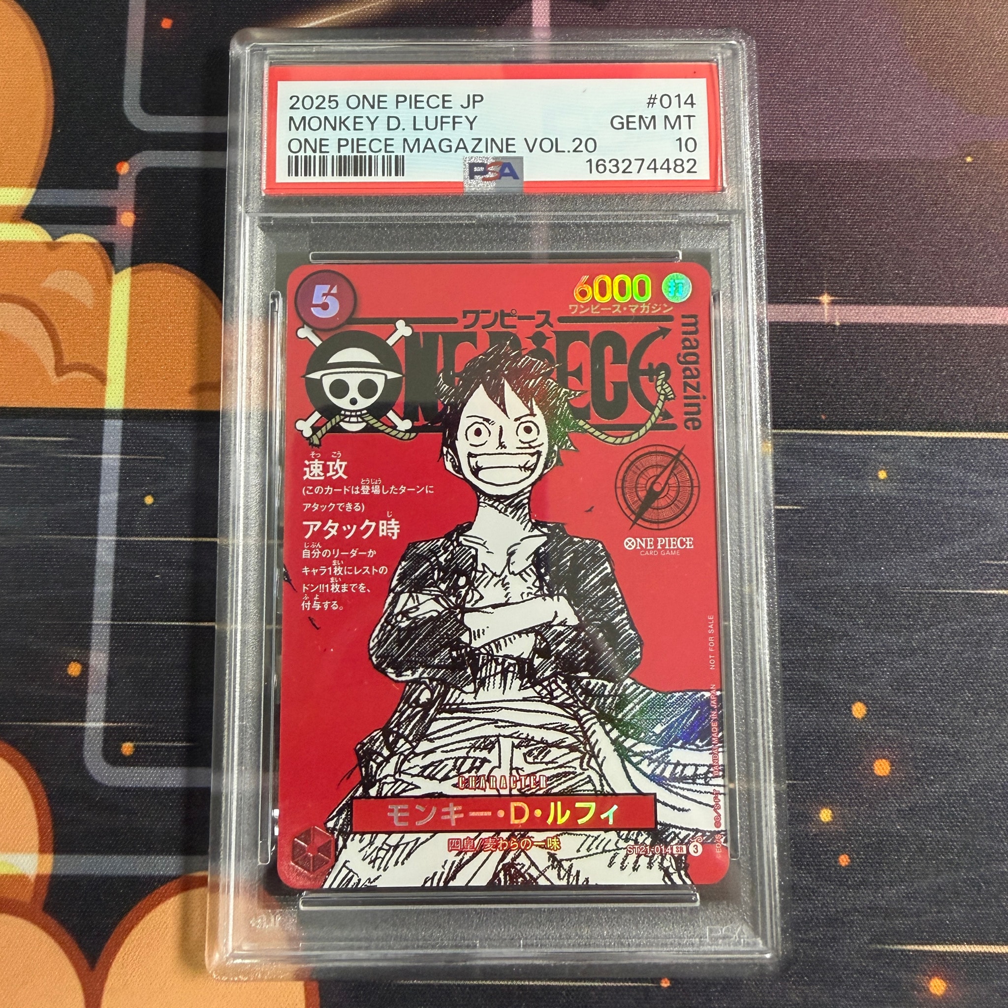 PSA10】モンキー・D・ルフィ SR [ST21-014](プロモーションカード