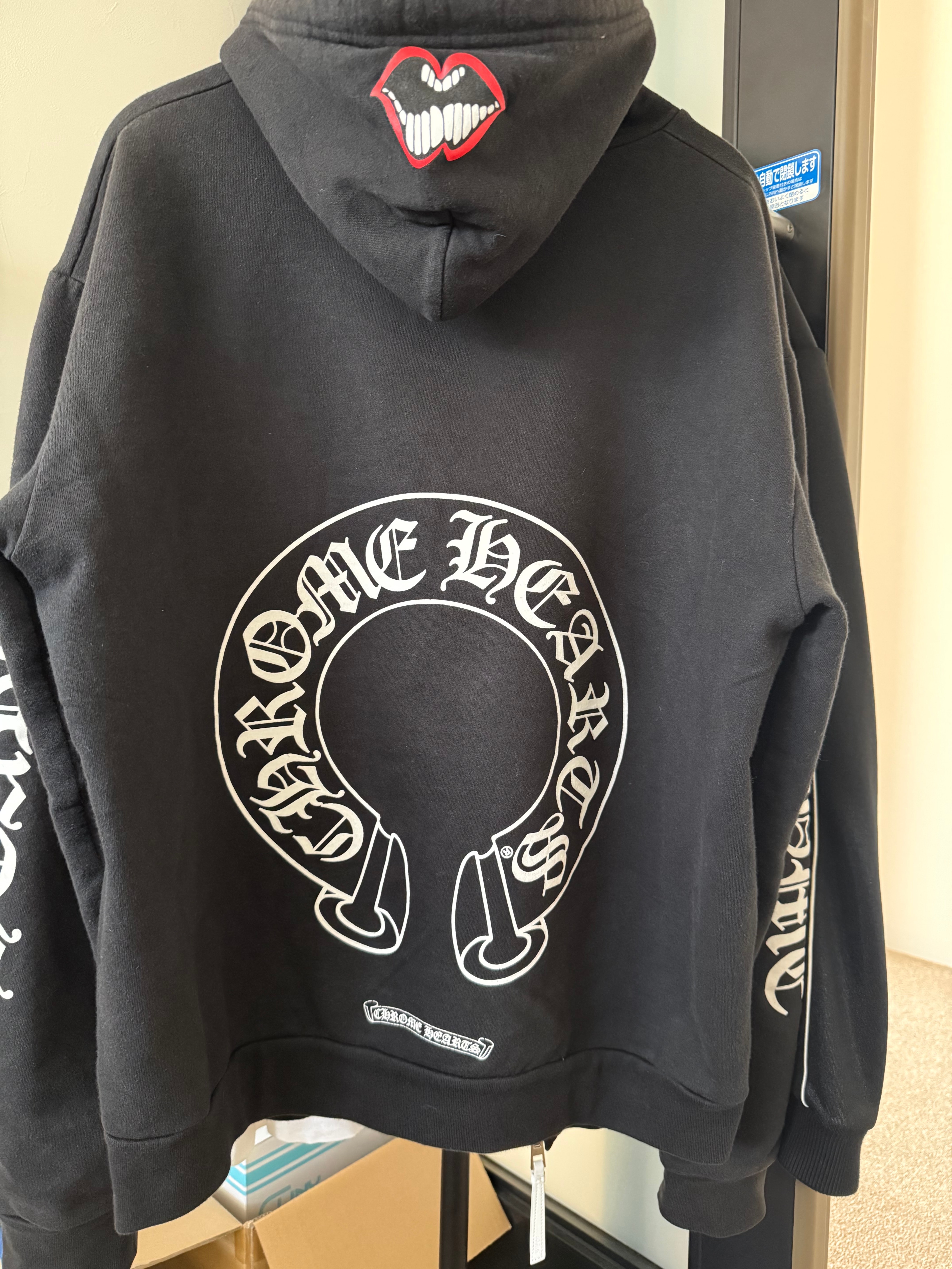 Chrome Hearts Matty Boy Chomper Horseshoe Hoodie "Black"