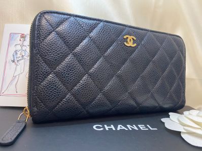 CHANEL Caviar Skin Matelasse Chain Wallet "Black"